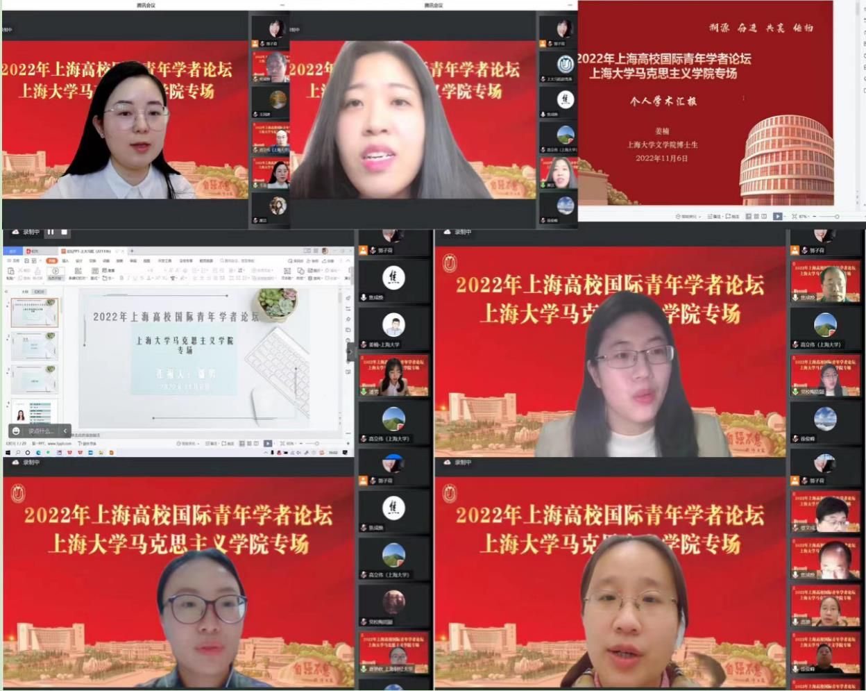 微信图片_20221109095013.jpg 微信图片_20221109095013.jpg