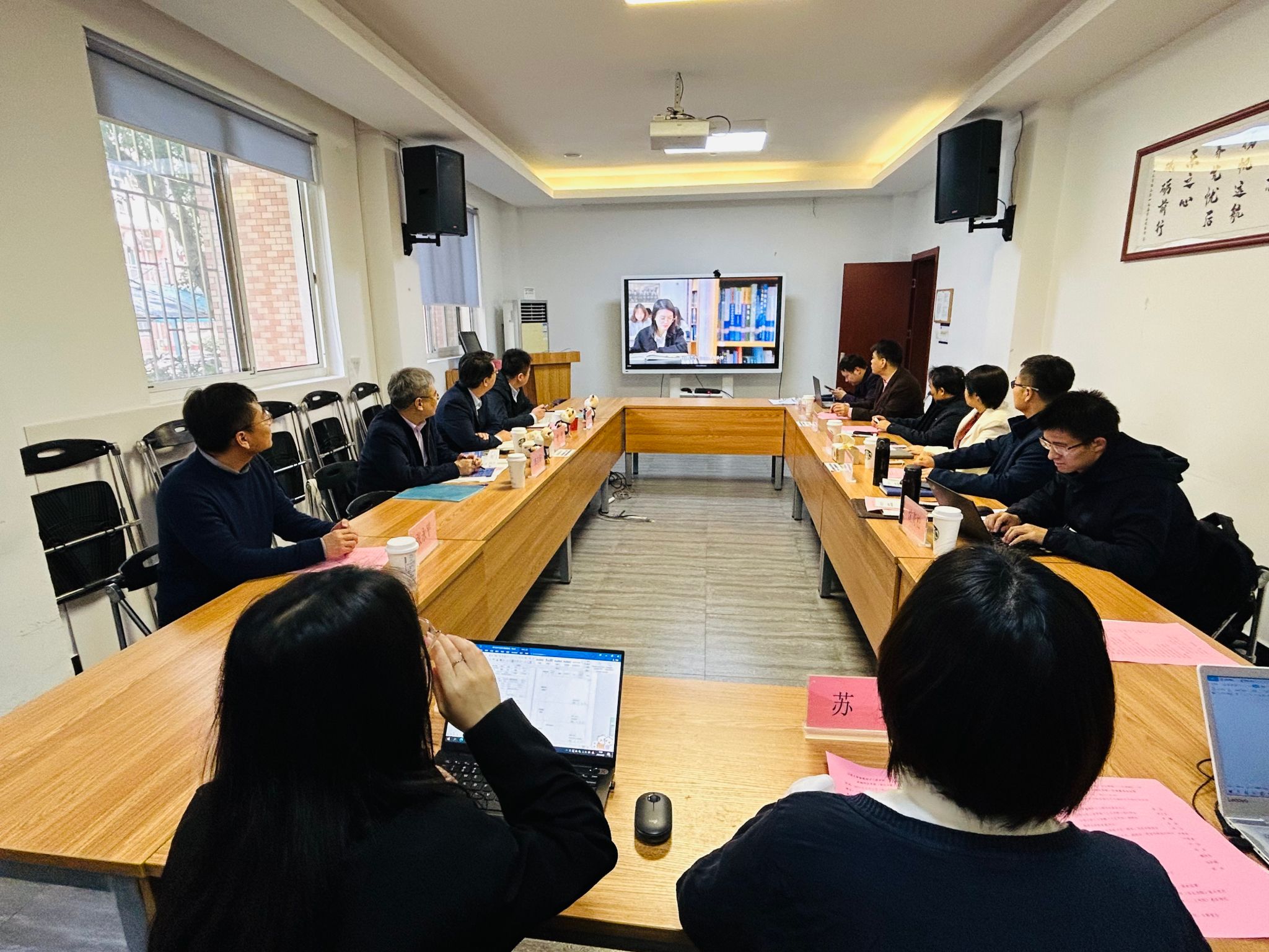 微信图片_20230406153400.jpg 微信图片_20230406153400.jpg