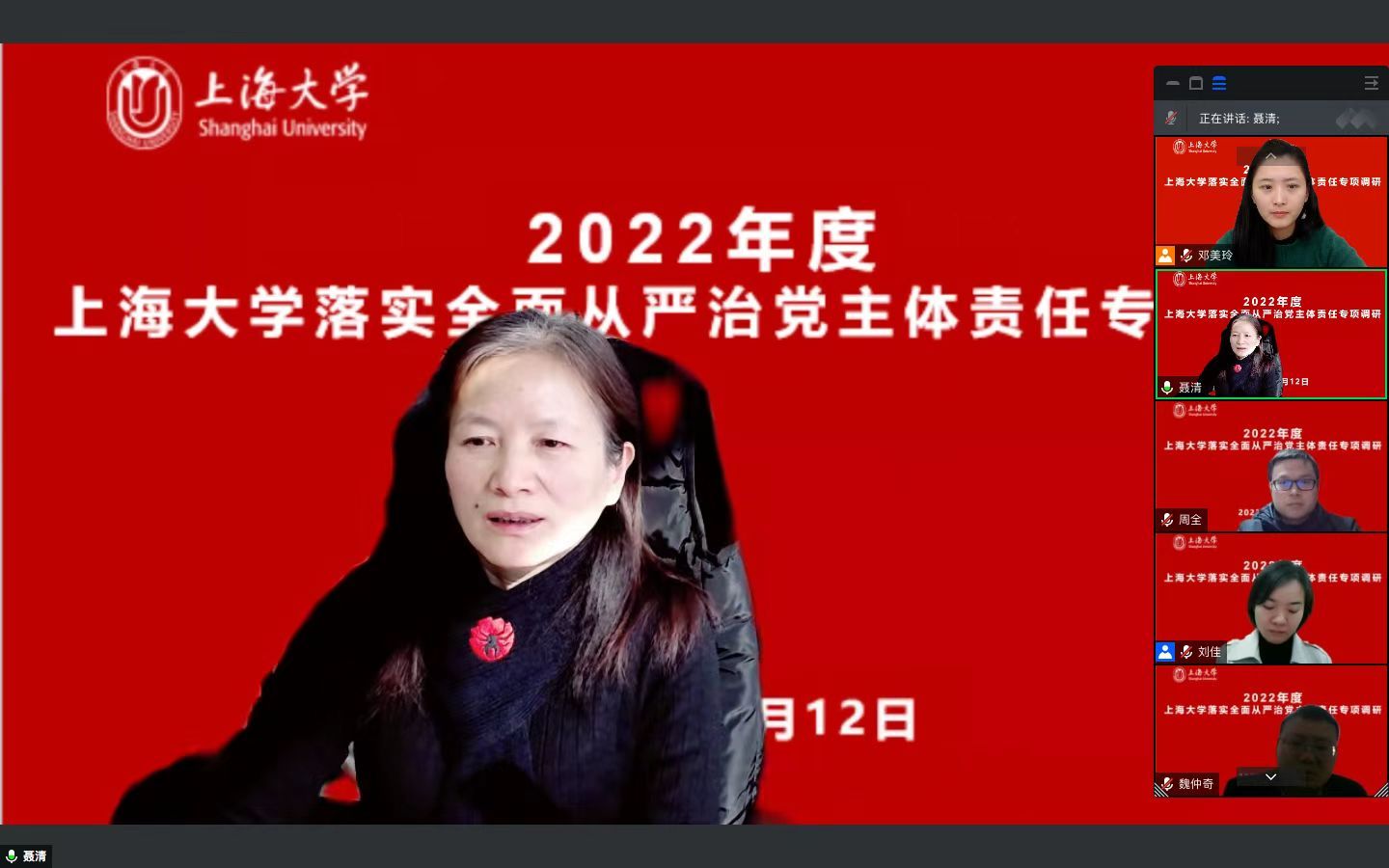 微信图片_20221217100107.jpg 微信图片_20221217100107.jpg