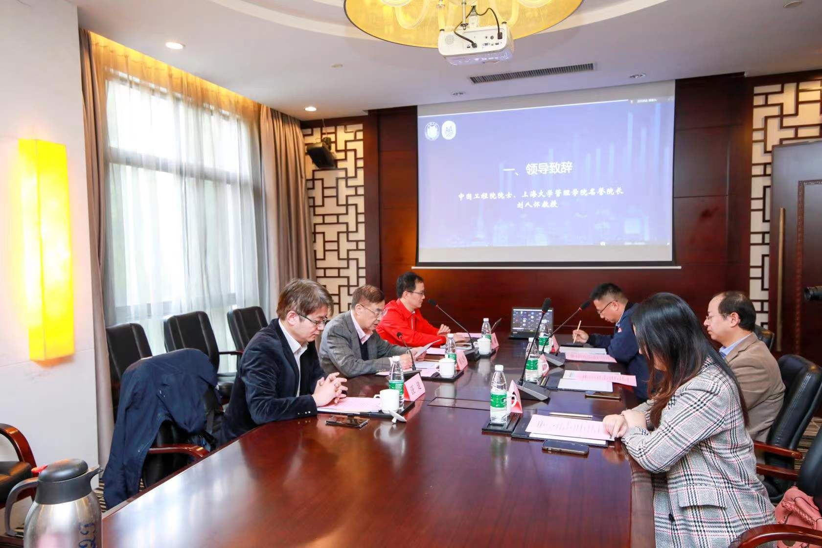 微信图片_20221117174040.jpg 微信图片_20221117174040.jpg