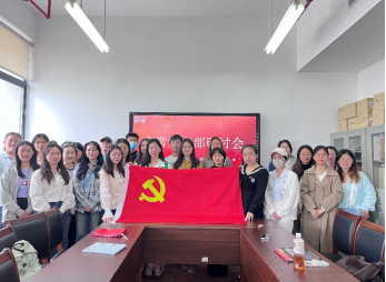 1714374774186守常1.png 1714374774186守常1.png