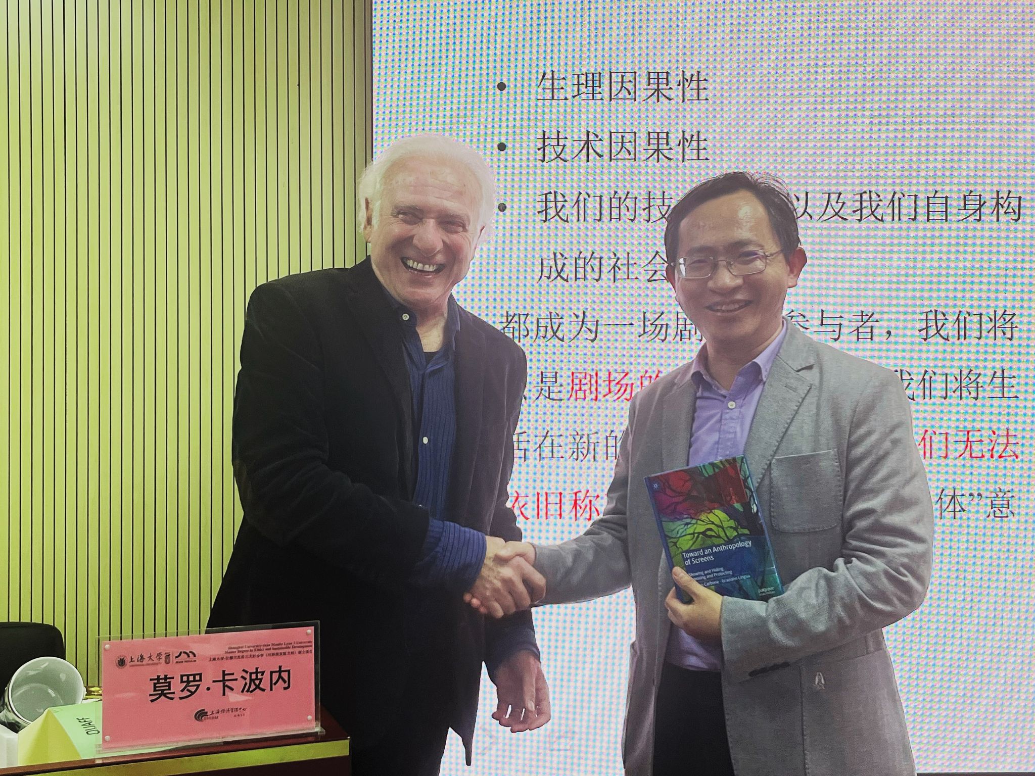 微信图片_20240401085121.jpg 微信图片_20240401085121.jpg