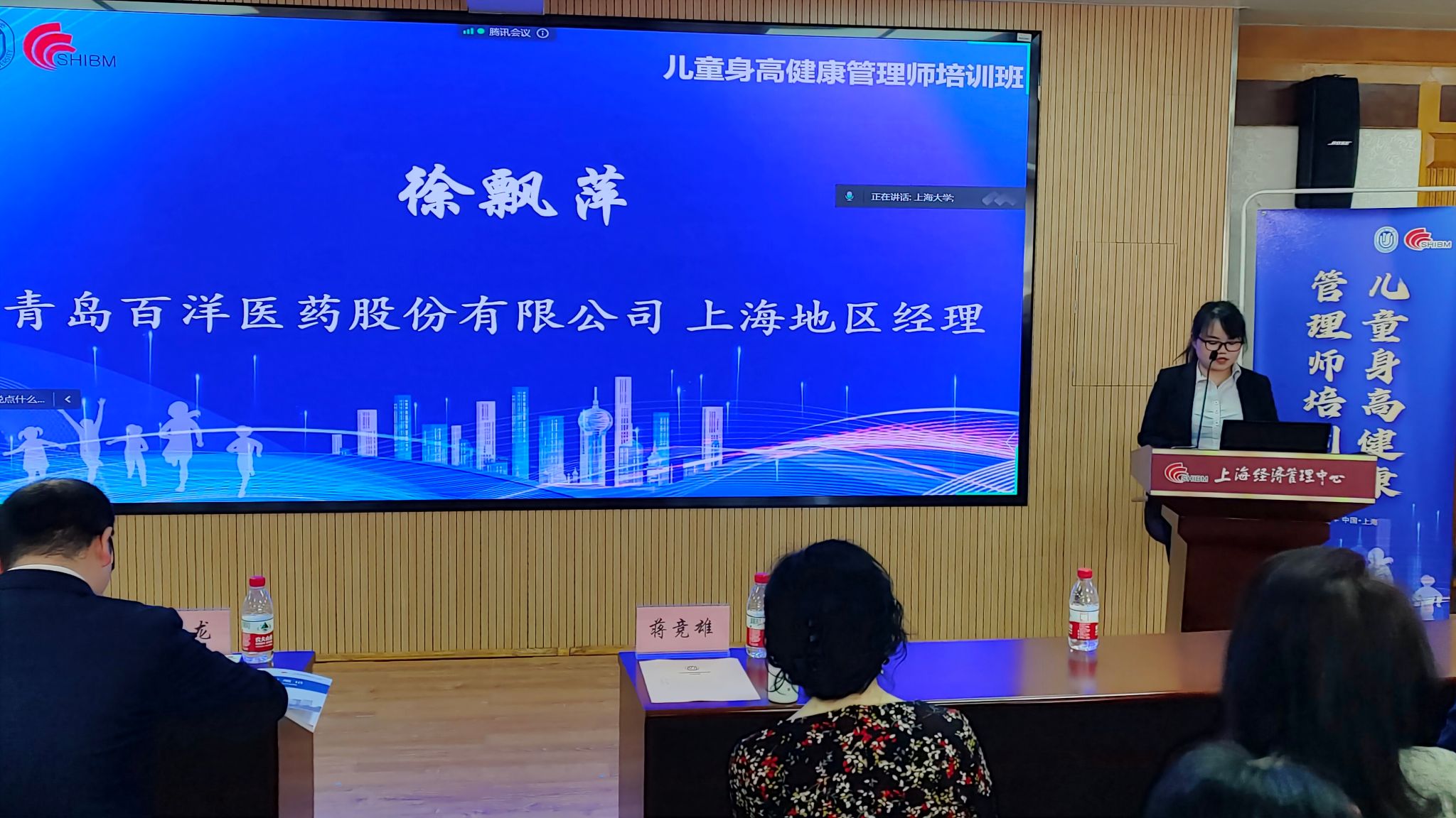 微信图片_202303140844573.jpg 微信图片_202303140844573.jpg