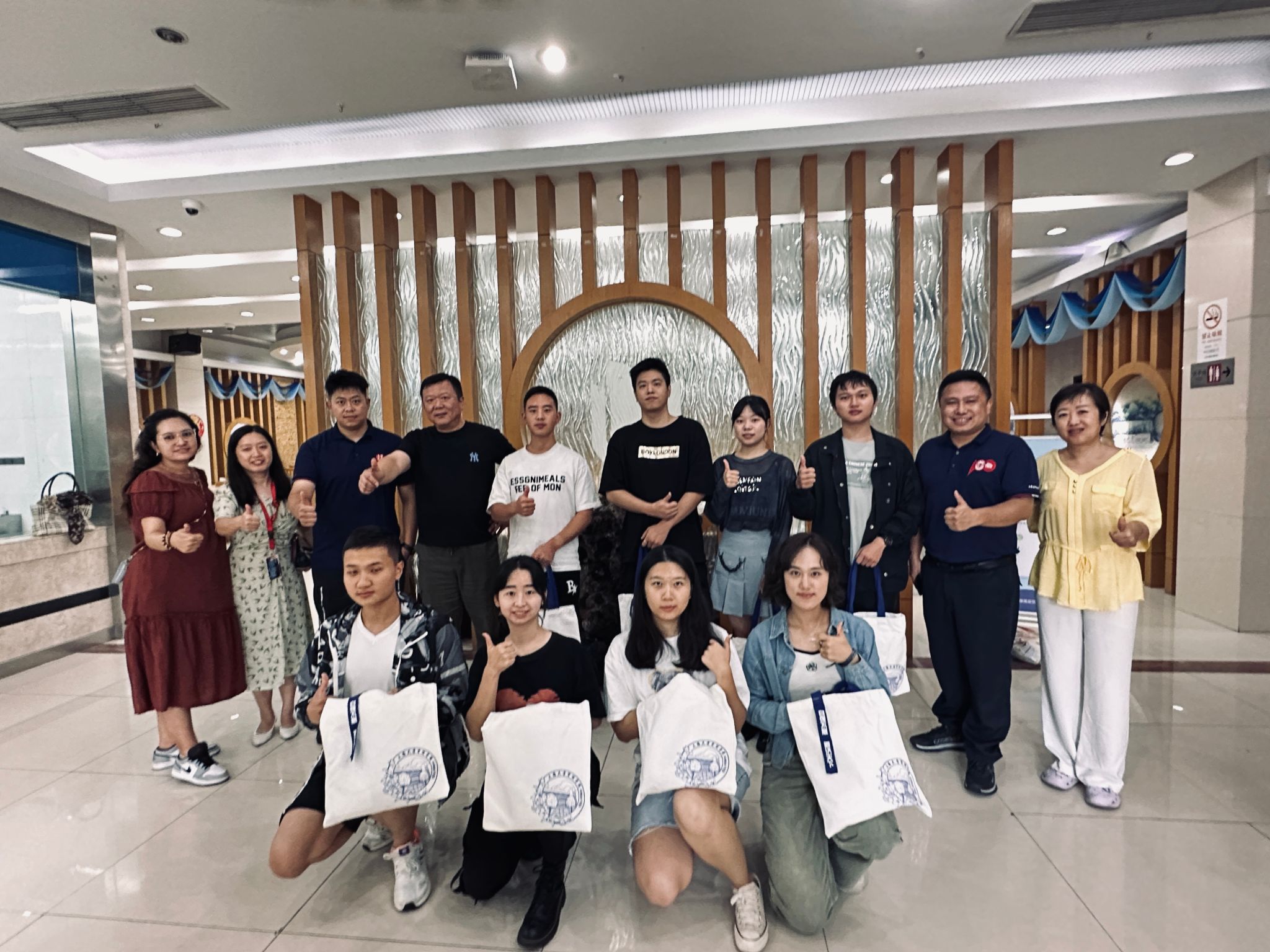 微信图片_20230927093622.jpg 微信图片_20230927093622.jpg