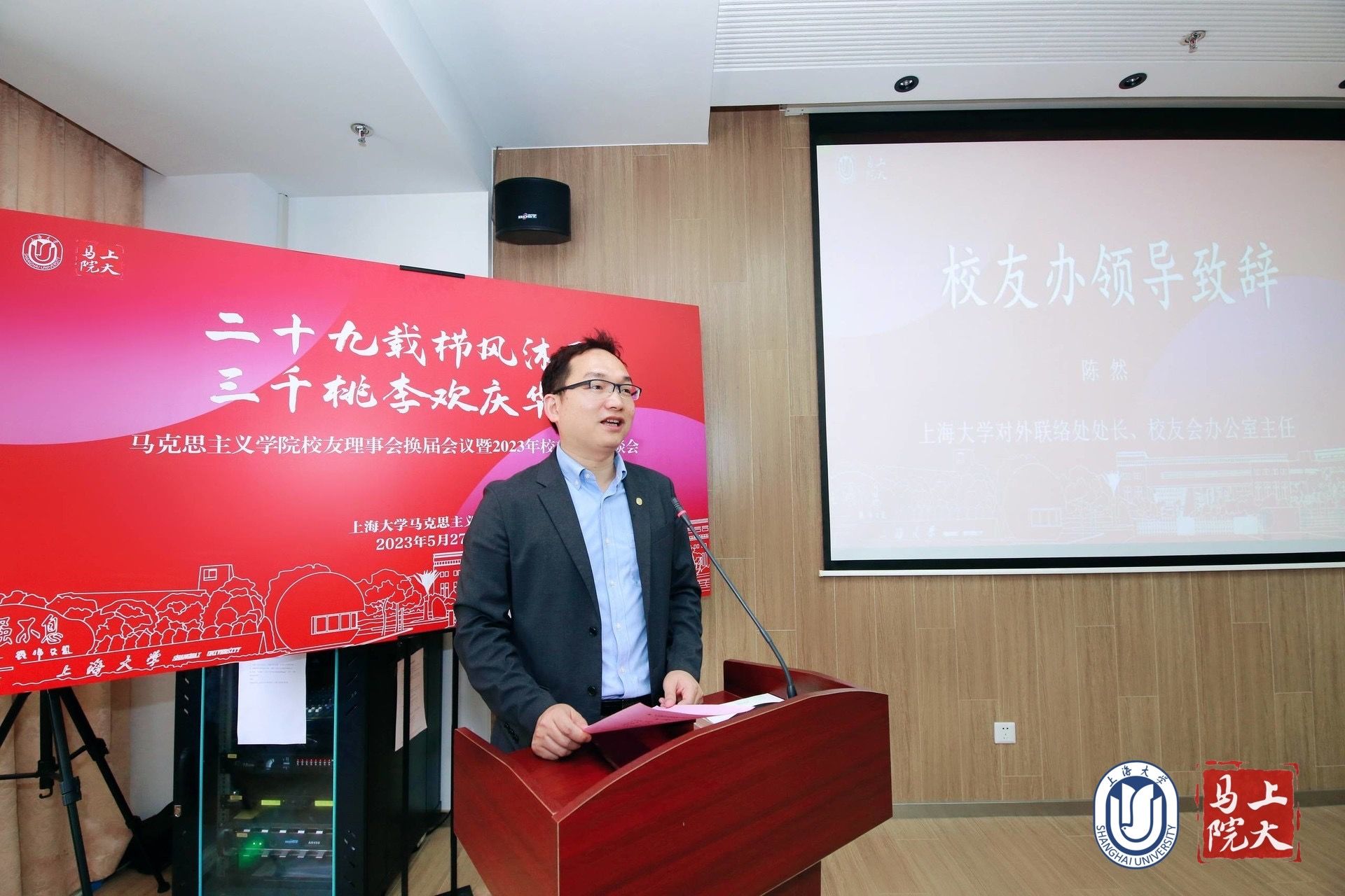 微信图片_20230528103514.jpg 微信图片_20230528103514.jpg