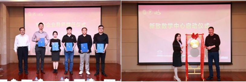 20231031-m7.jpg 20231031-m7.jpg