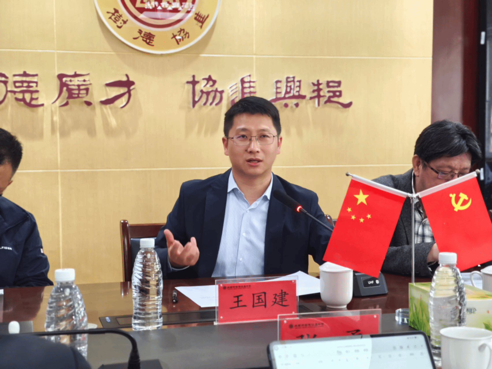 图片3.png 图片3.png