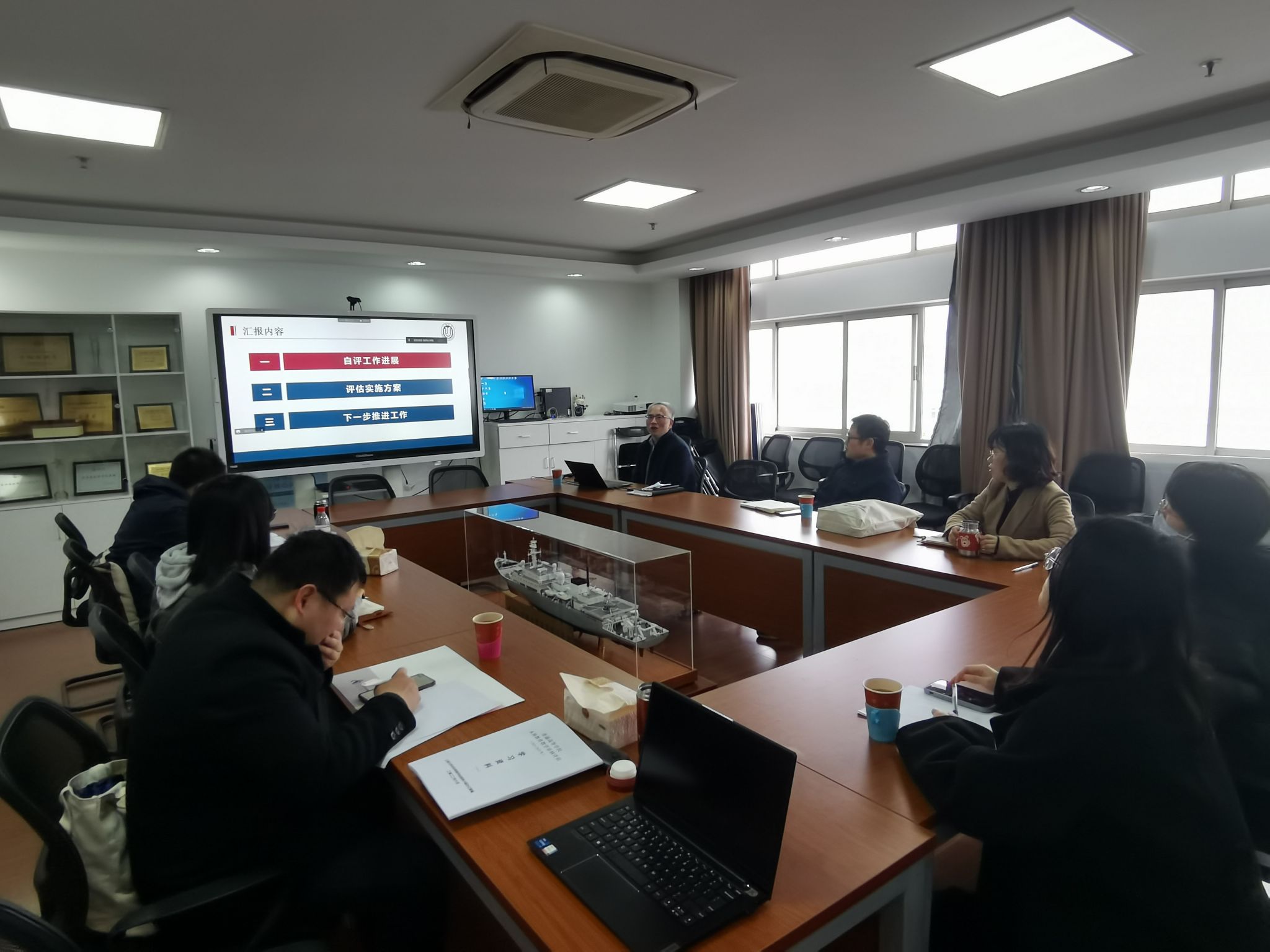 微信图片_20230321093819.jpg 微信图片_20230321093819.jpg