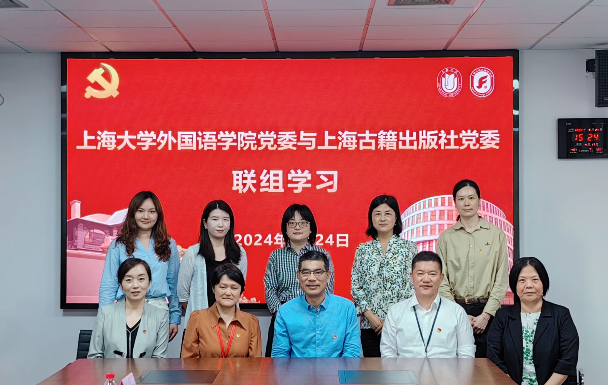 微信图片_20240526020541.jpg 微信图片_20240526020541.jpg