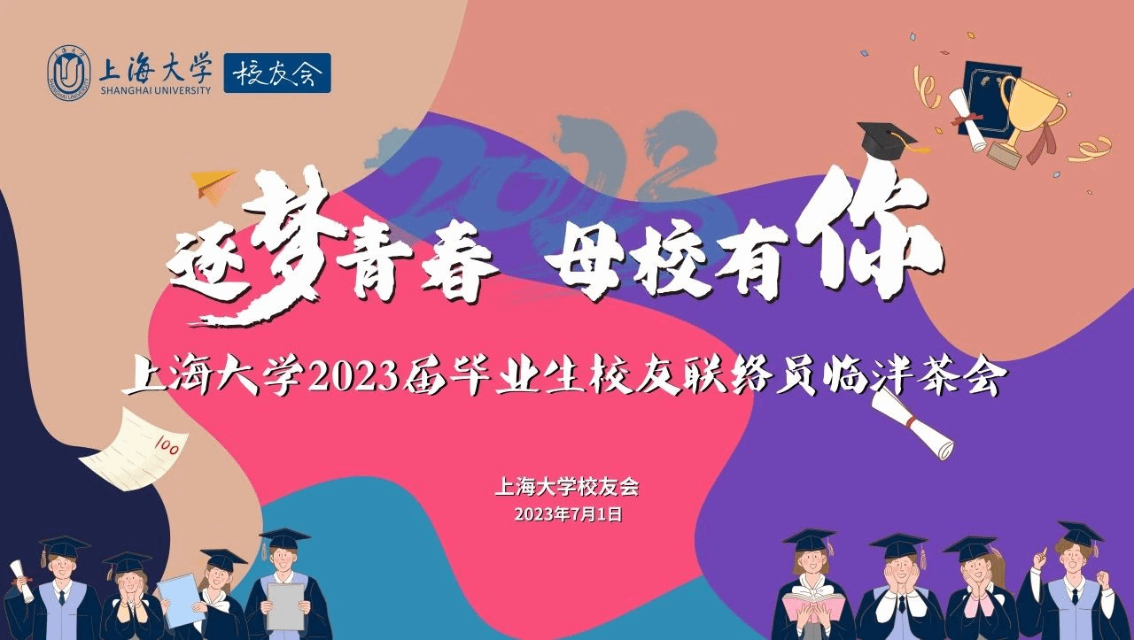 封面.png 封面.png