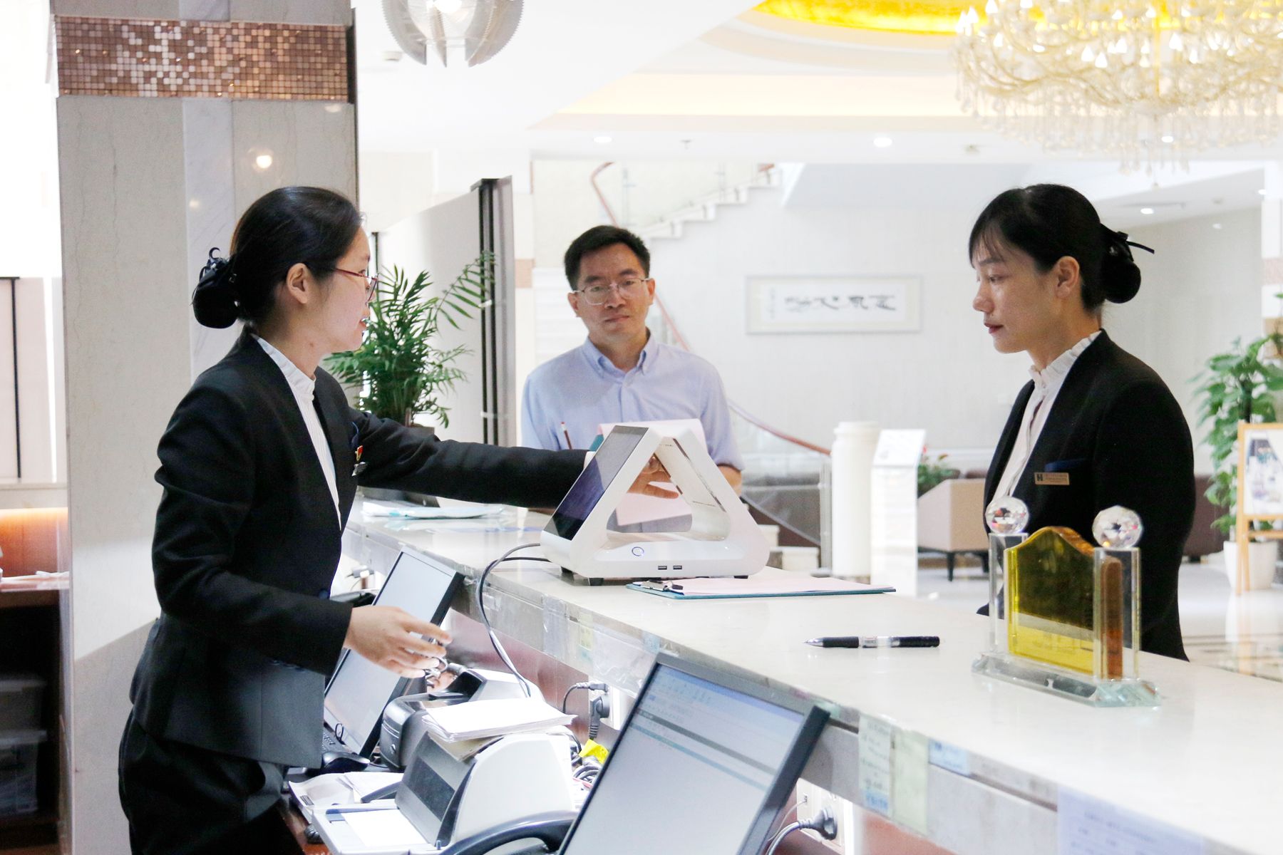 1 前台 (2).jpg 1 前台 (2).jpg