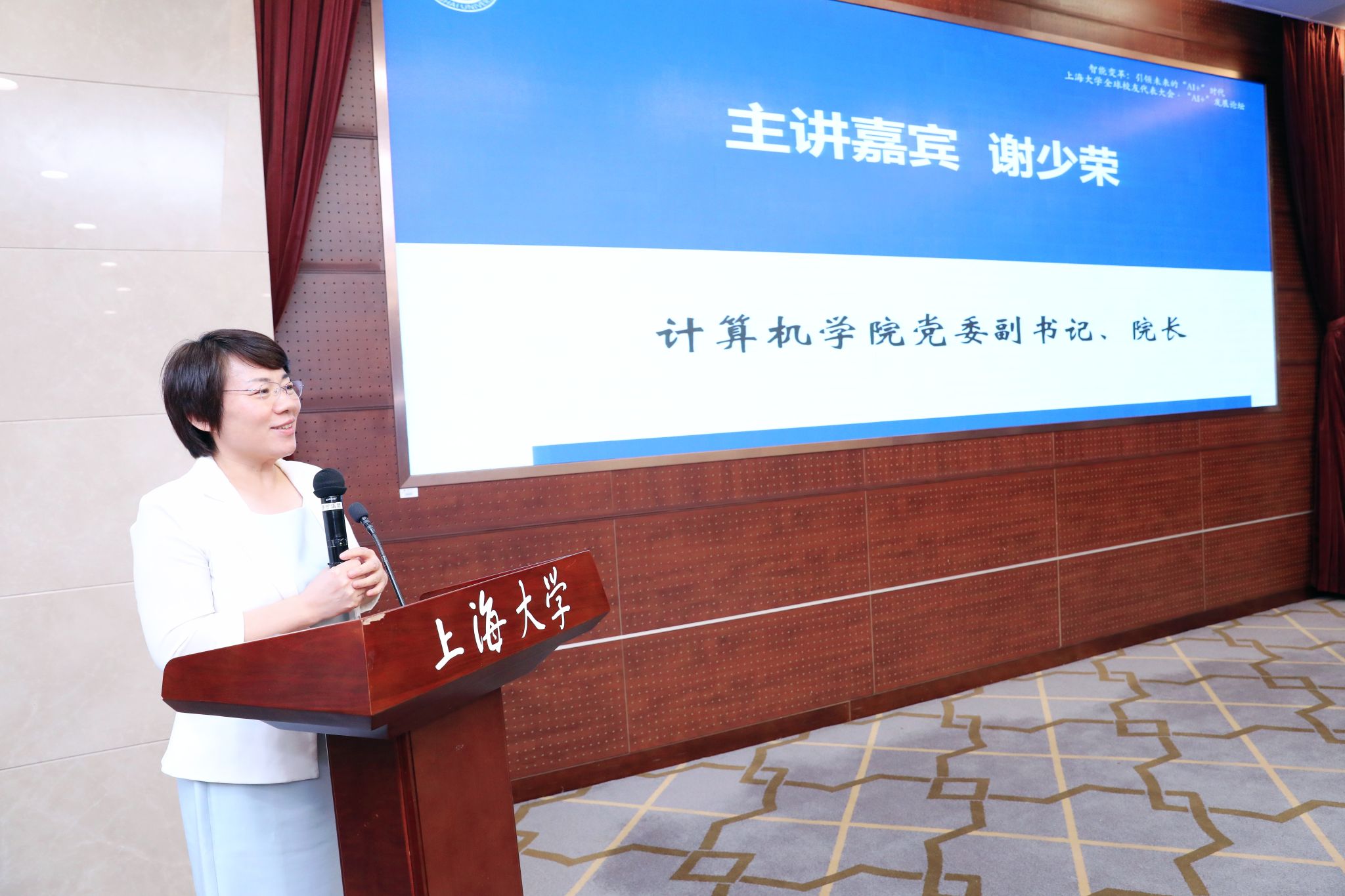 微信图片_20240527135955.jpg 微信图片_20240527135955.jpg