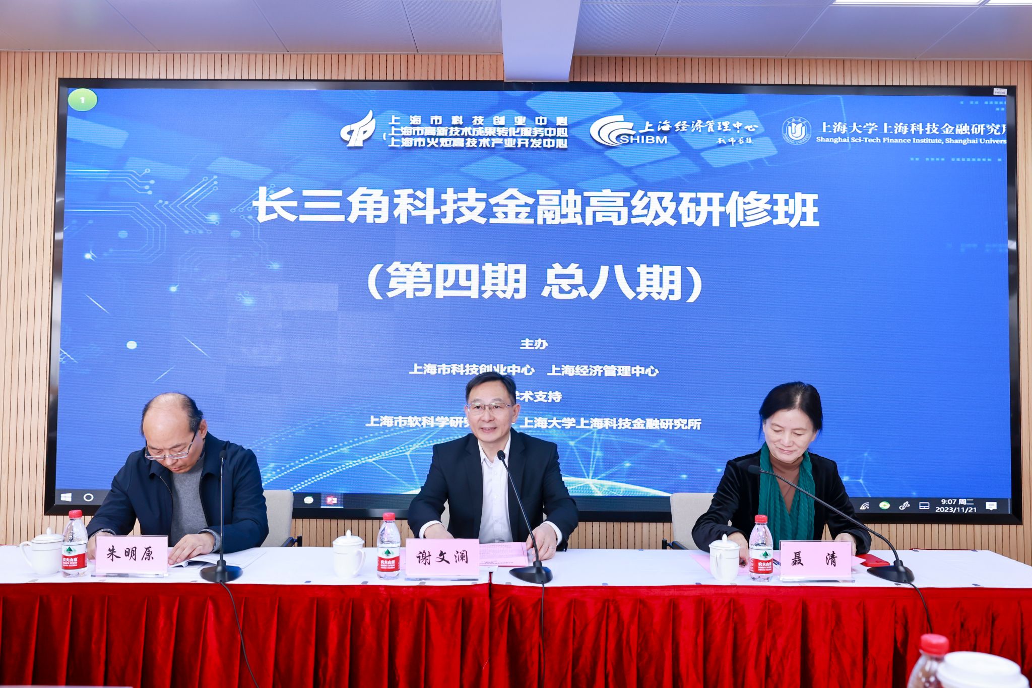 SW5A4522.jpg SW5A4522.jpg