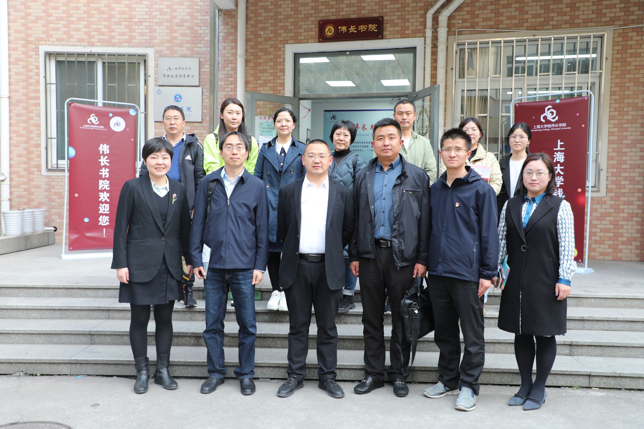 合影.JPG 合影.JPG