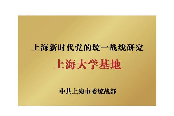 e3f4c9833f5fba1e93dadab1404b117_副本.jpg e3f4c9833f5fba1e93dadab1404b117_副本.jpg