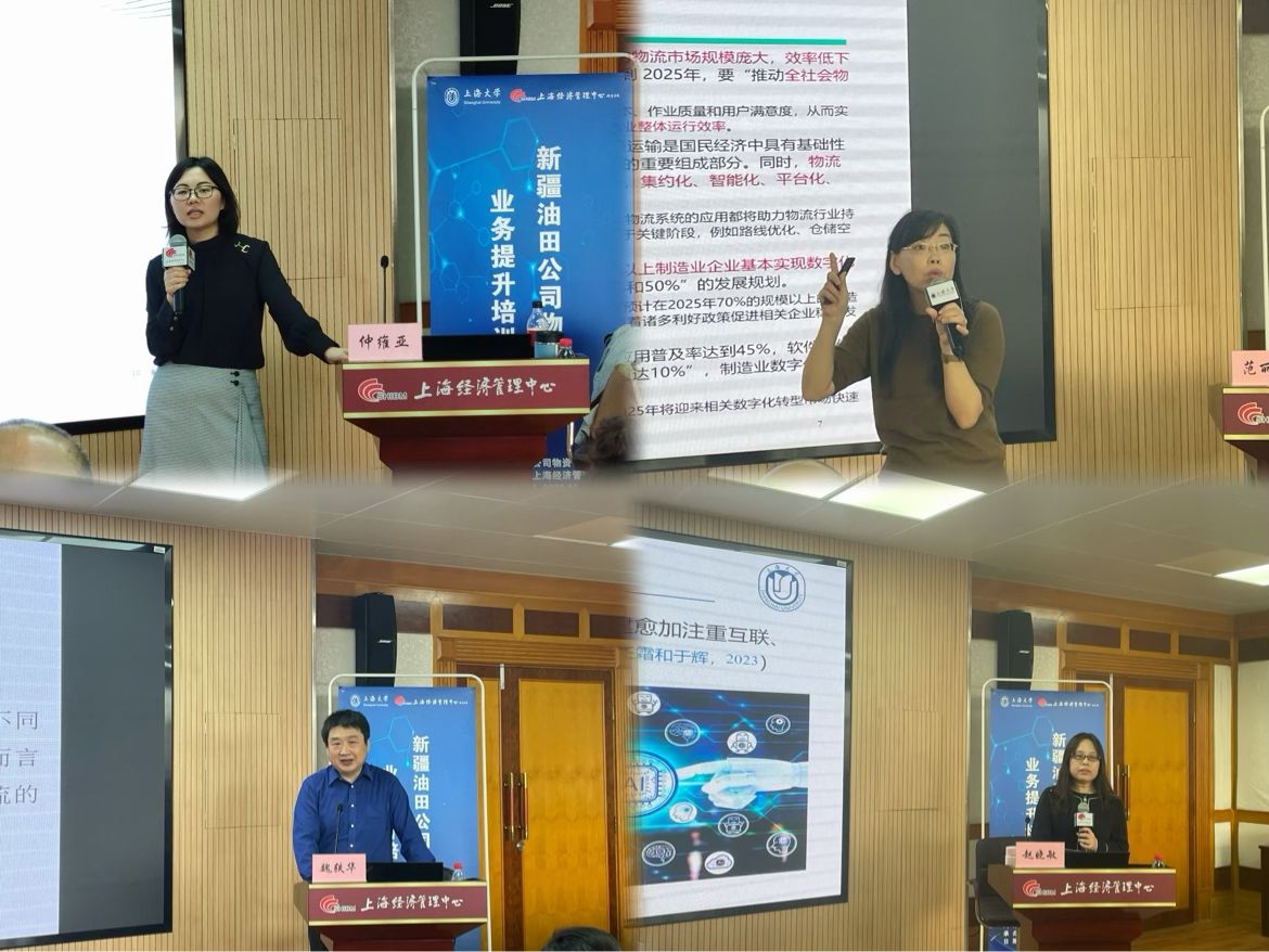 微信图片_20231110162048.jpg 微信图片_20231110162048.jpg