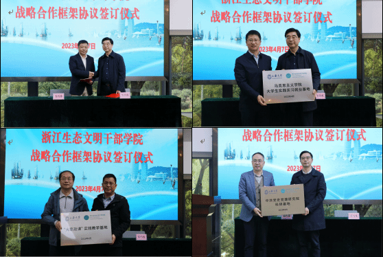 微信图片_20230410112614.png 微信图片_20230410112614.png