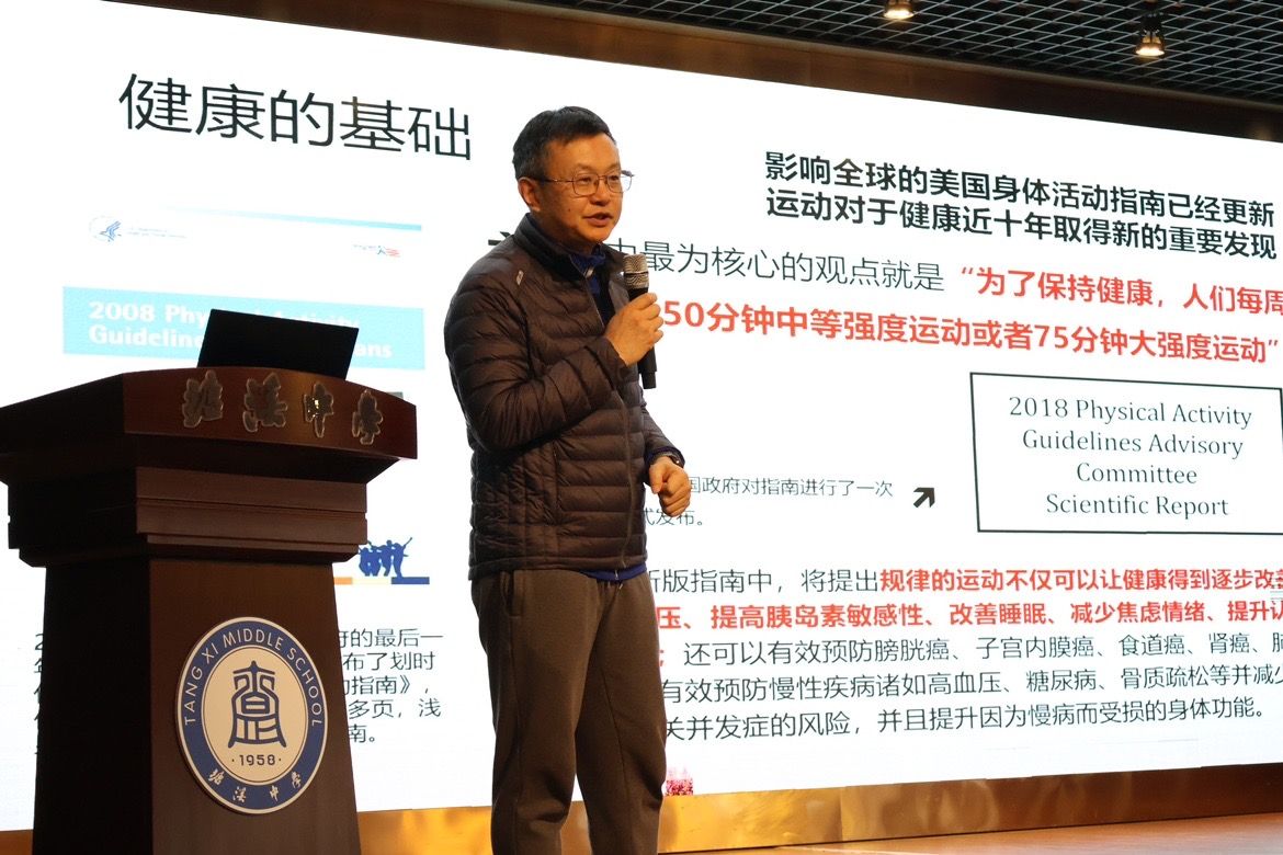 教练.JPG 教练.JPG