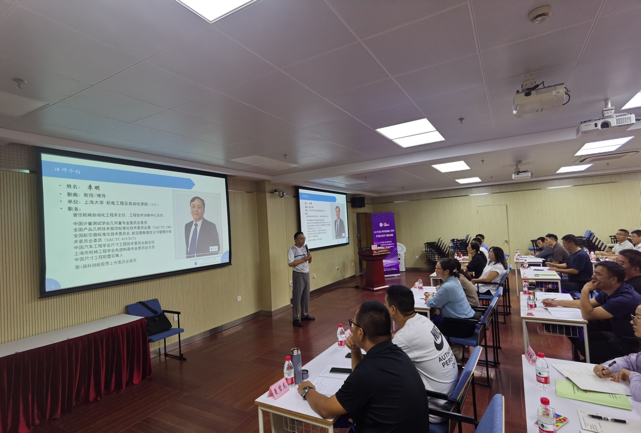 微信图片_20230703092440.jpg 微信图片_20230703092440.jpg