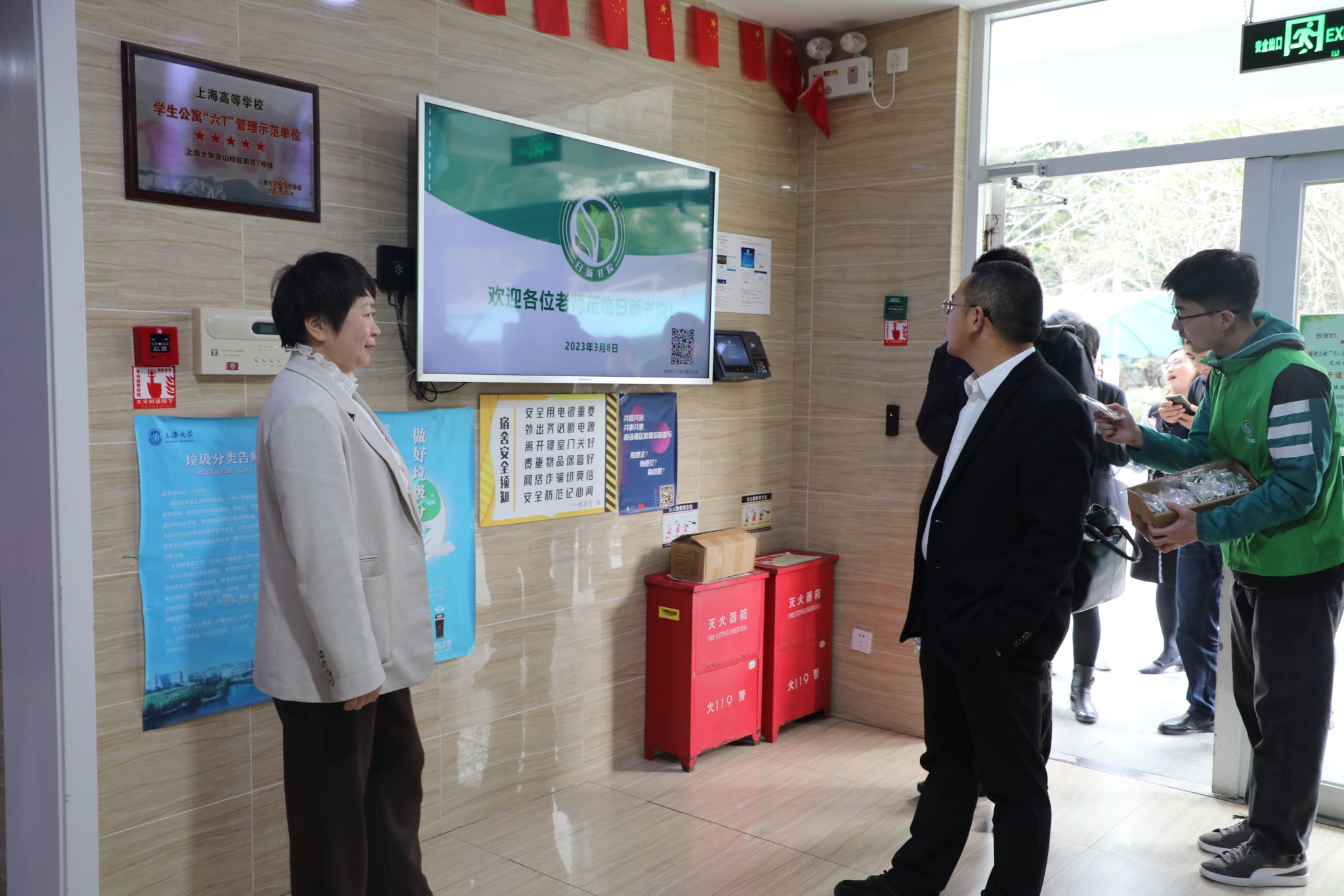 1E2A9285.JPG 1E2A9285.JPG