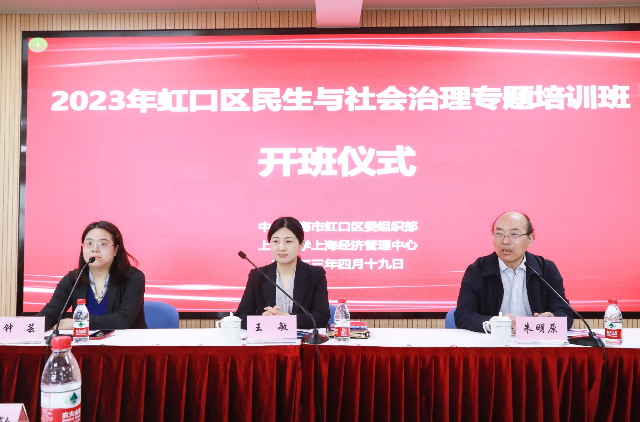 微信图片_20230423142346.jpg 微信图片_20230423142346.jpg