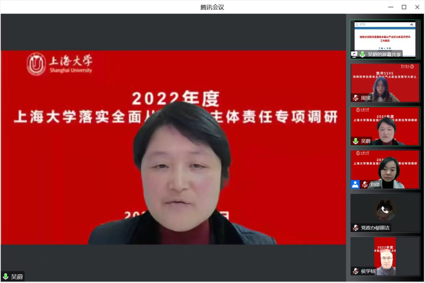 微信图片_20221217100019.jpg 微信图片_20221217100019.jpg