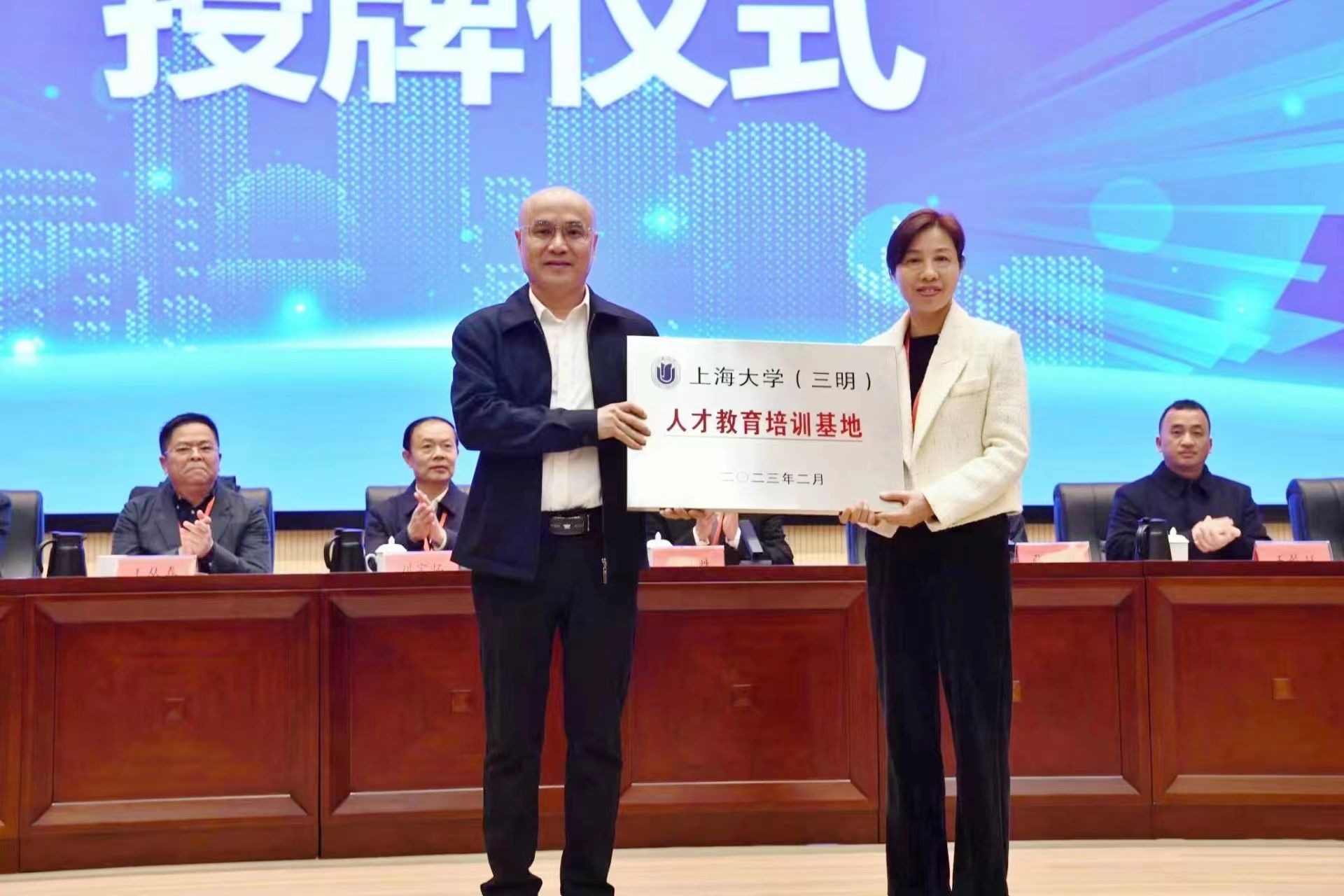 微信图片_202302270817321.jpg 微信图片_202302270817321.jpg