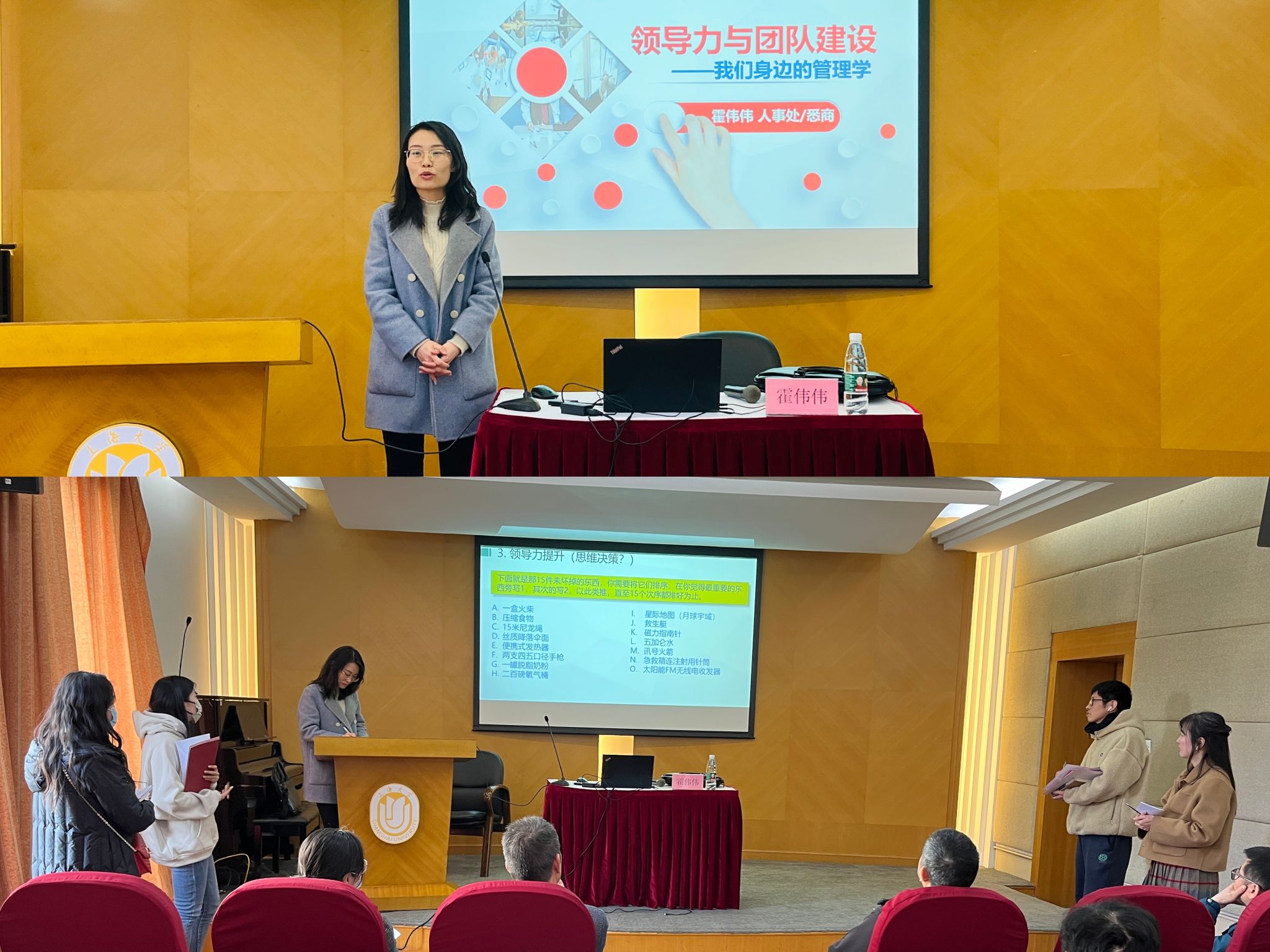 学校.jpg 学校.jpg