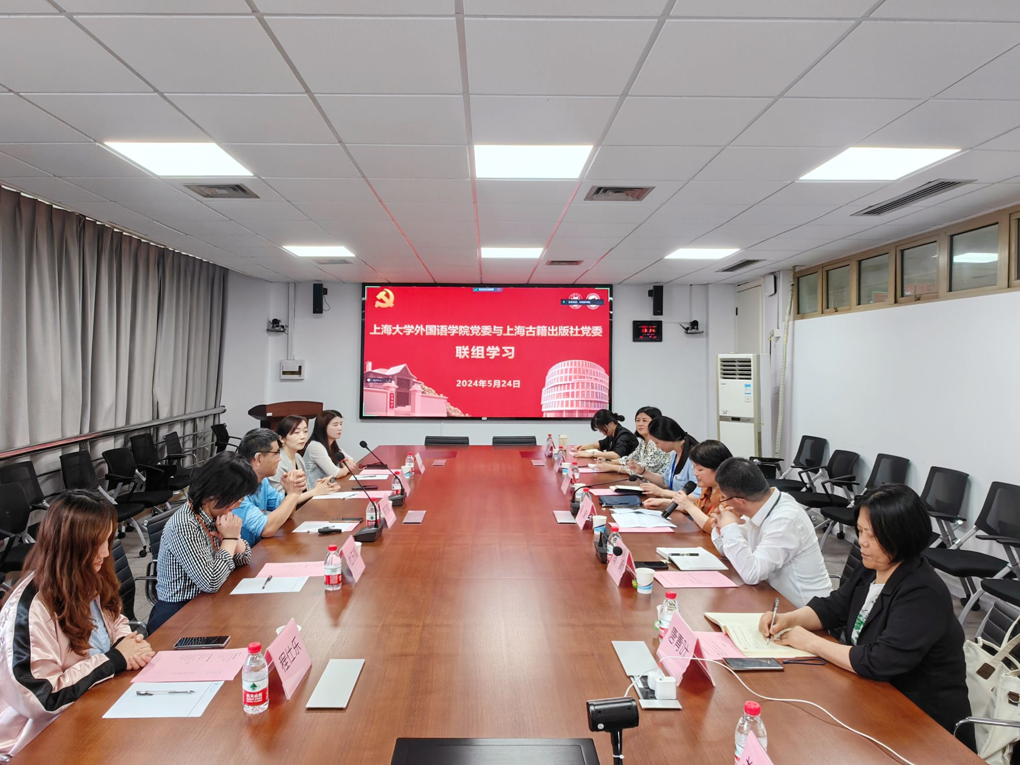 微信图片_20240526020550.jpg 微信图片_20240526020550.jpg