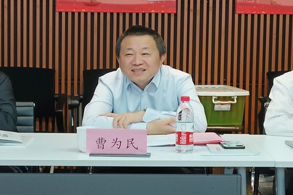 07 曹为民部长_副本.jpg 07 曹为民部长_副本.jpg