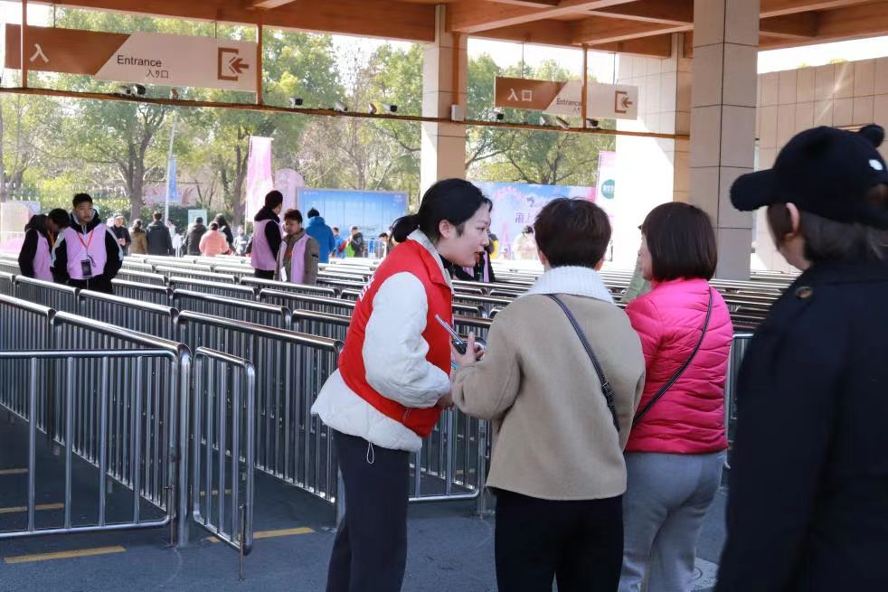 微信图片_20240313132017.jpg 微信图片_20240313132017.jpg