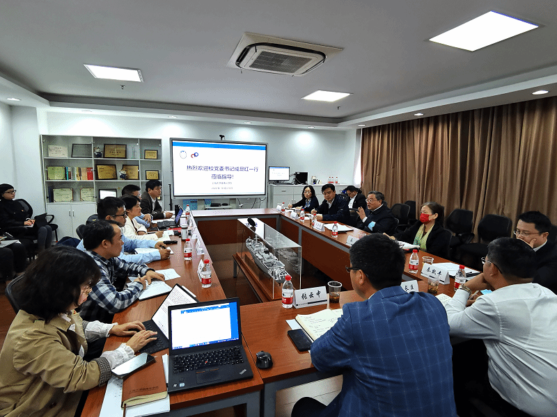 chengshujidiaoyanqianweicxueyuan.png chengshujidiaoyanqianweicxueyuan.png