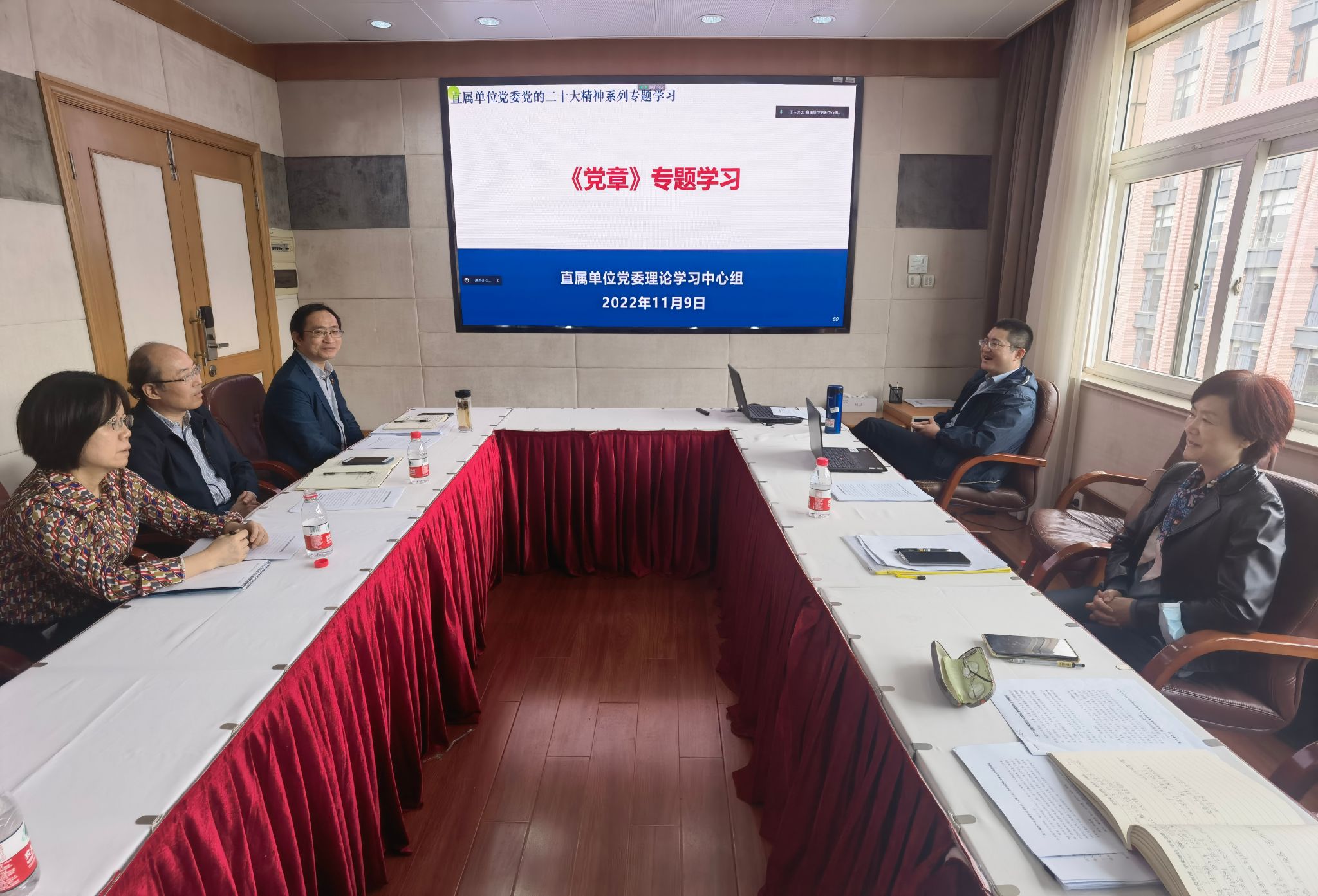 微信图片_20221110100915.jpg 微信图片_20221110100915.jpg