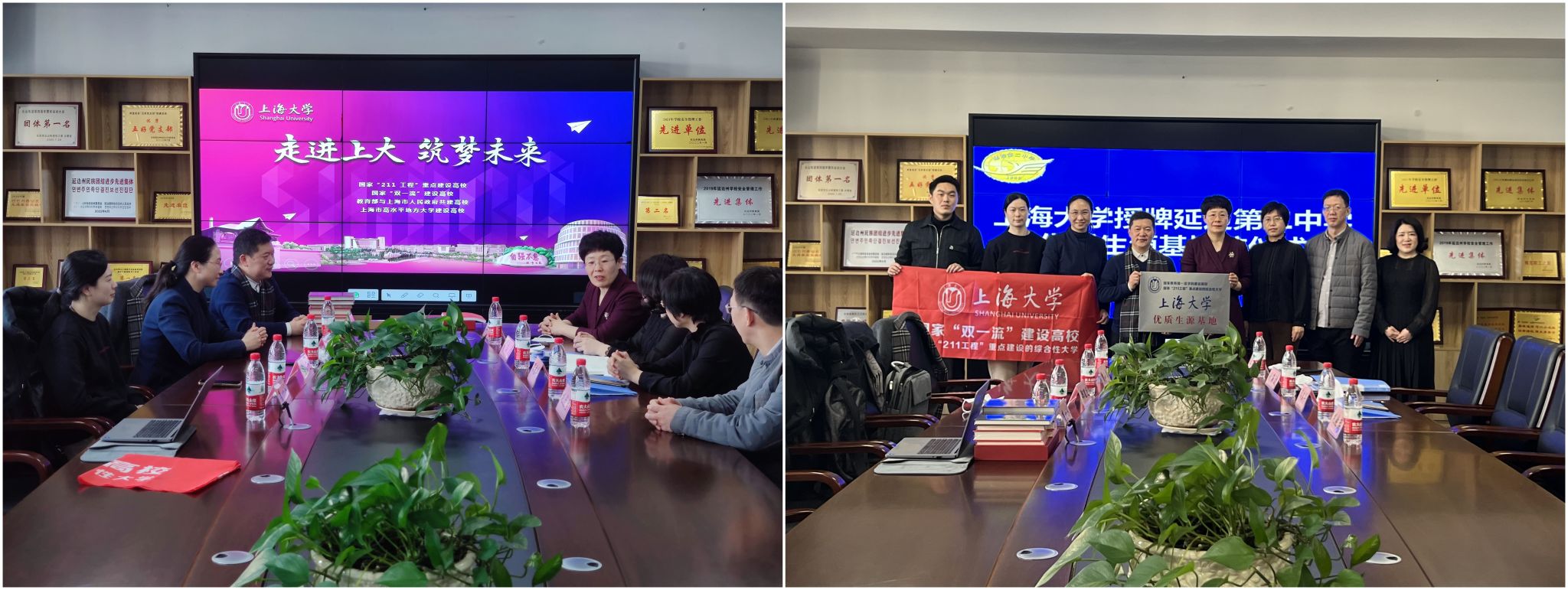 拼图3.jpg 拼图3.jpg