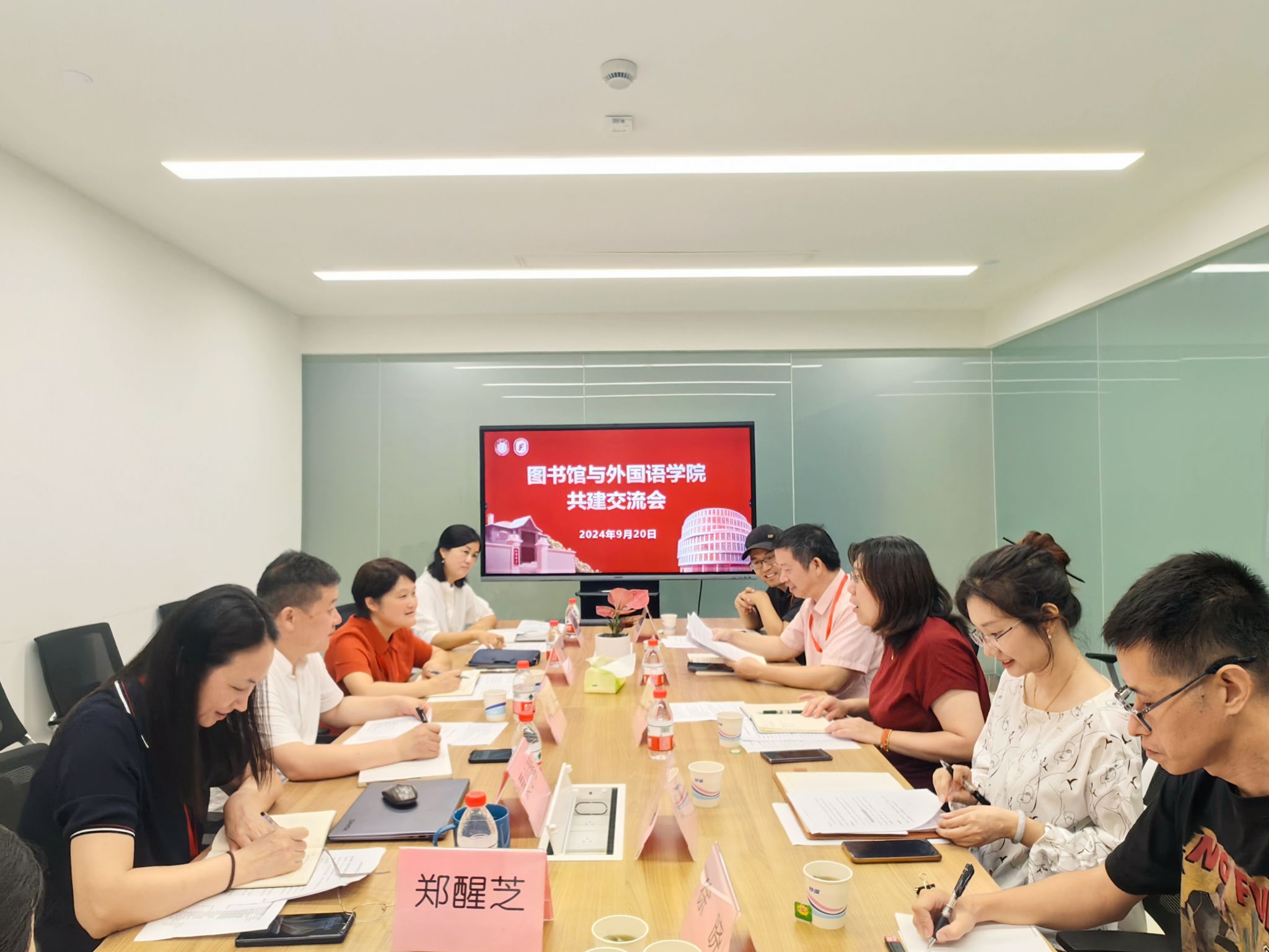 微信图片_20240923162016.jpg 微信图片_20240923162016.jpg