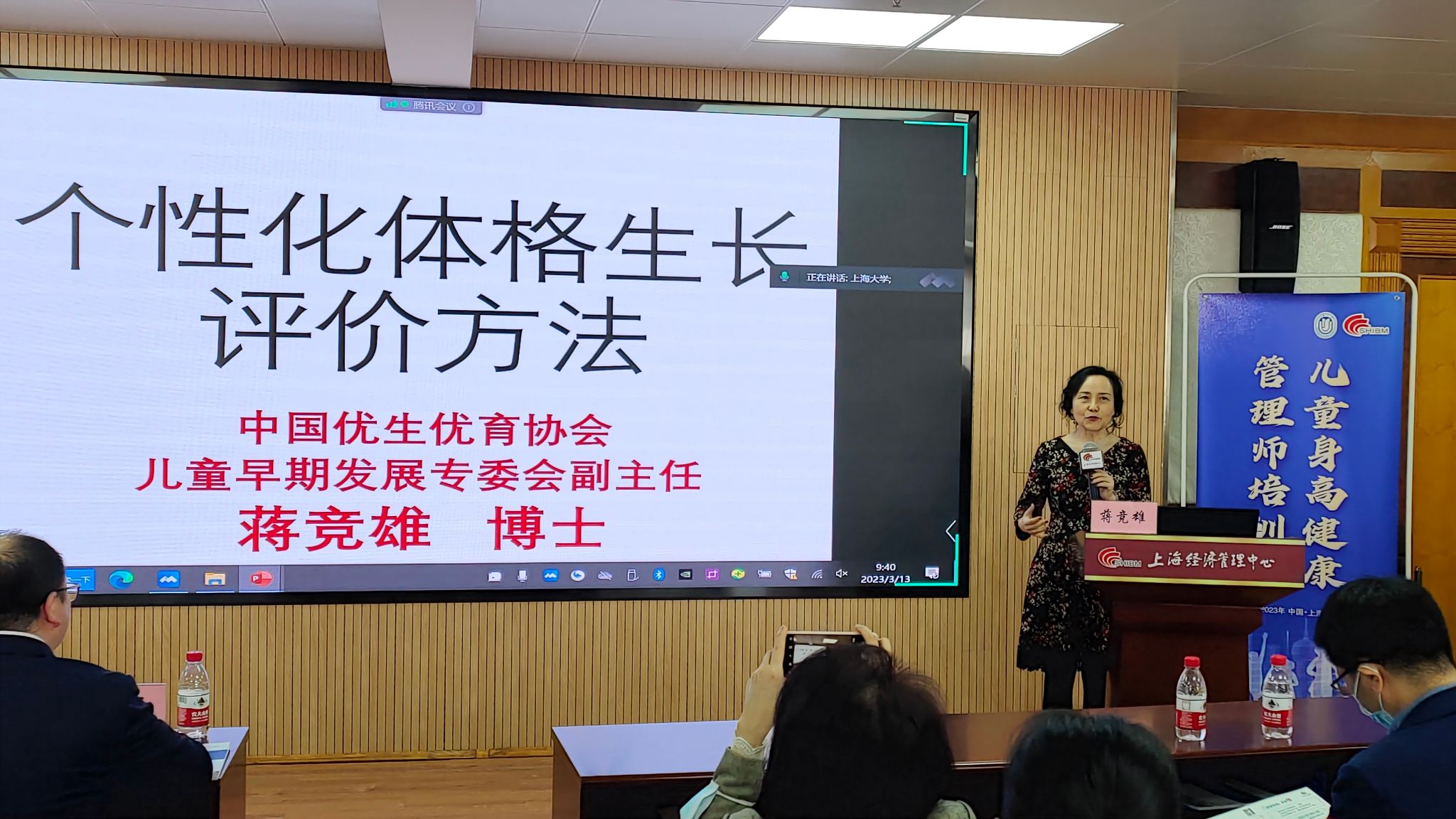 微信图片_202303140844571.jpg 微信图片_202303140844571.jpg