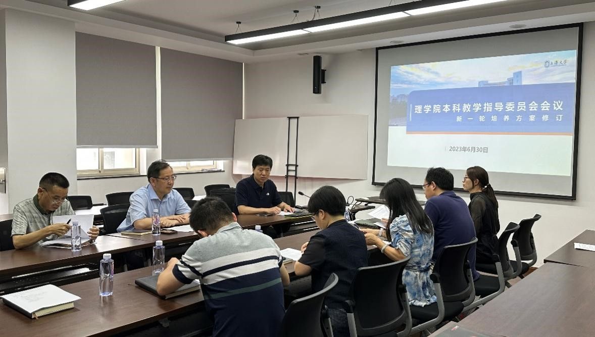 20230703-8.jpg 20230703-8.jpg