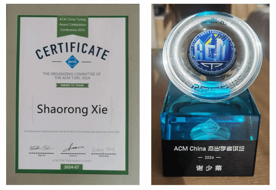 微信图片_20240712151529.png 微信图片_20240712151529.png