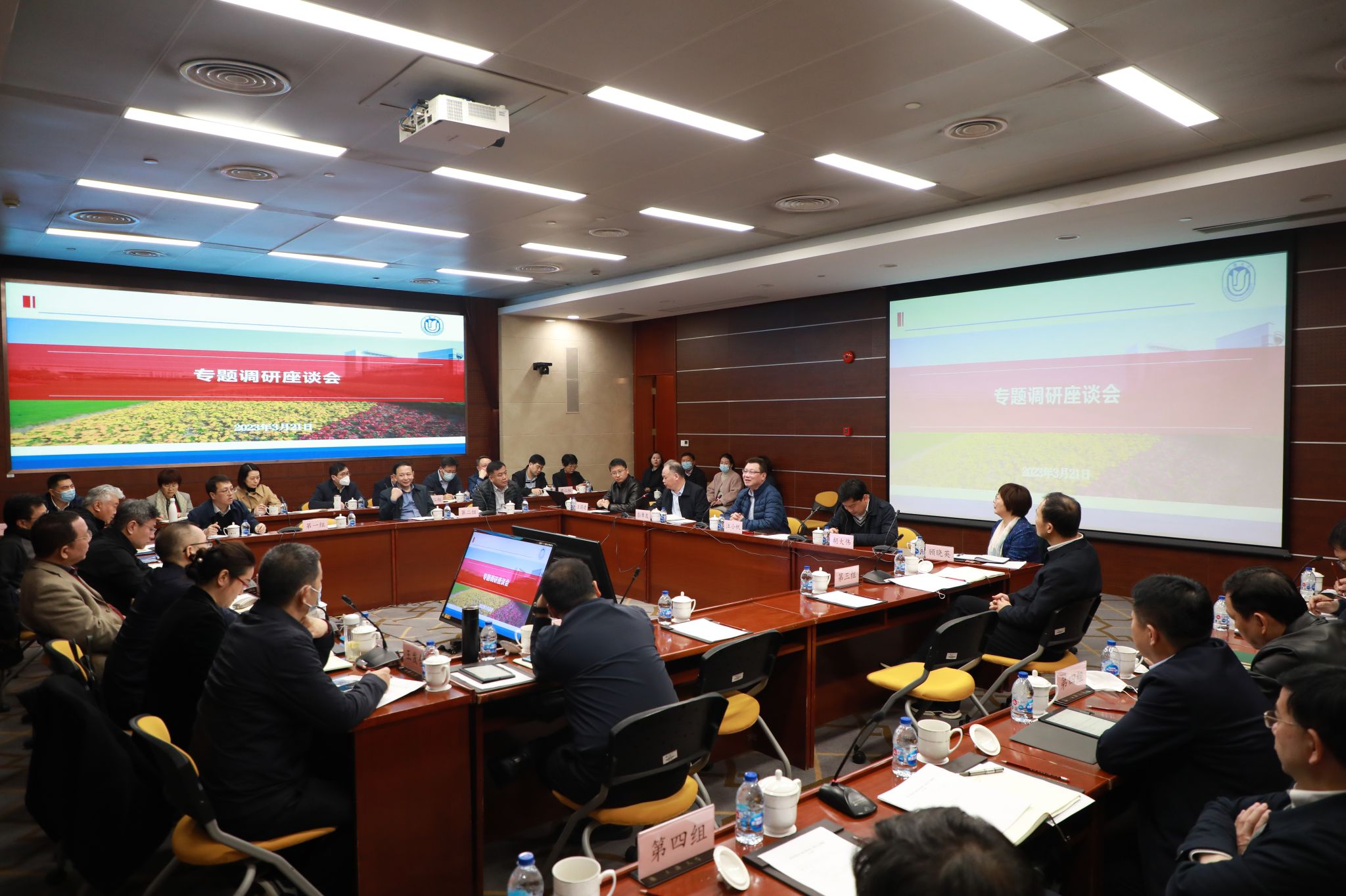 微信图片_20230324104834.jpg 微信图片_20230324104834.jpg