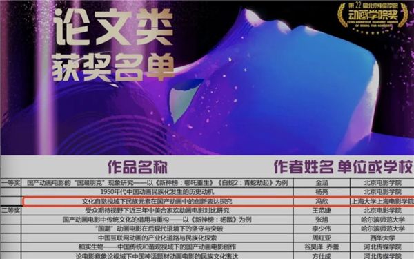 微信图片_20221117095835.jpg 微信图片_20221117095835.jpg