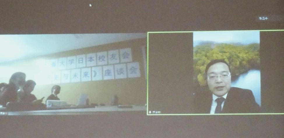 侨联主席致辞.png 侨联主席致辞.png