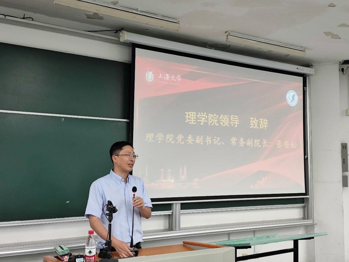 20240624-C2.jpg 20240624-C2.jpg