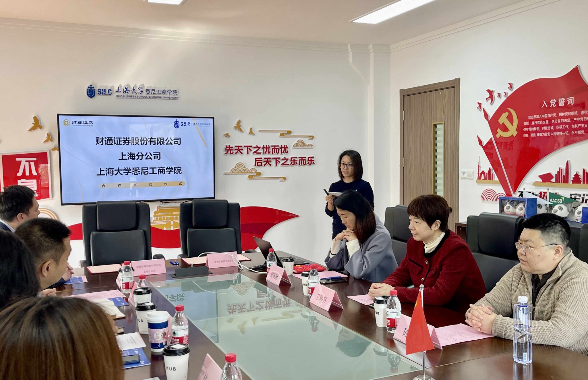 微信图片_20240409104341_副本.jpg 微信图片_20240409104341_副本.jpg