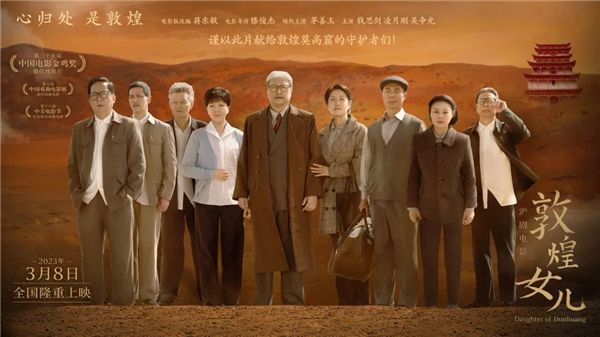 微信图片_20230313142003_副本.jpg 微信图片_20230313142003_副本.jpg