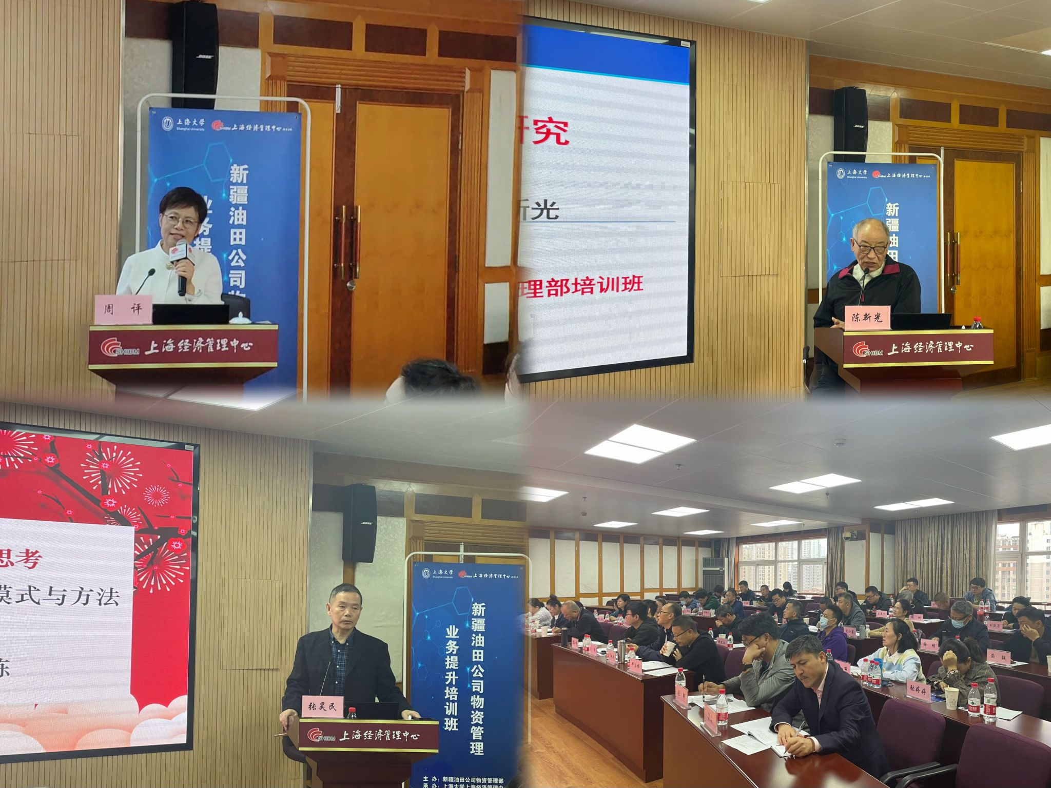 微信图片_20231110164725.jpg 微信图片_20231110164725.jpg