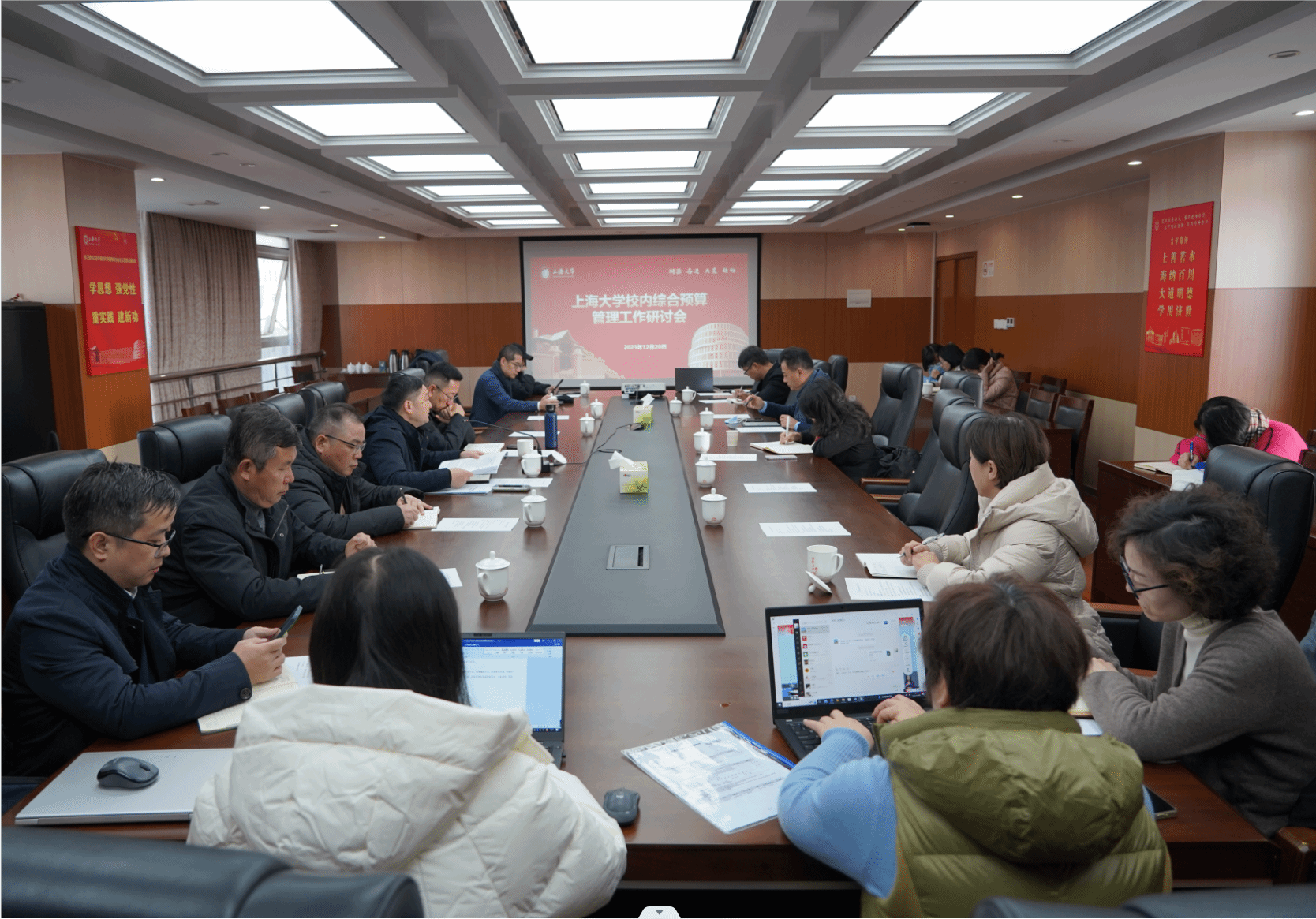 微信图片_20231221073914.png 微信图片_20231221073914.png