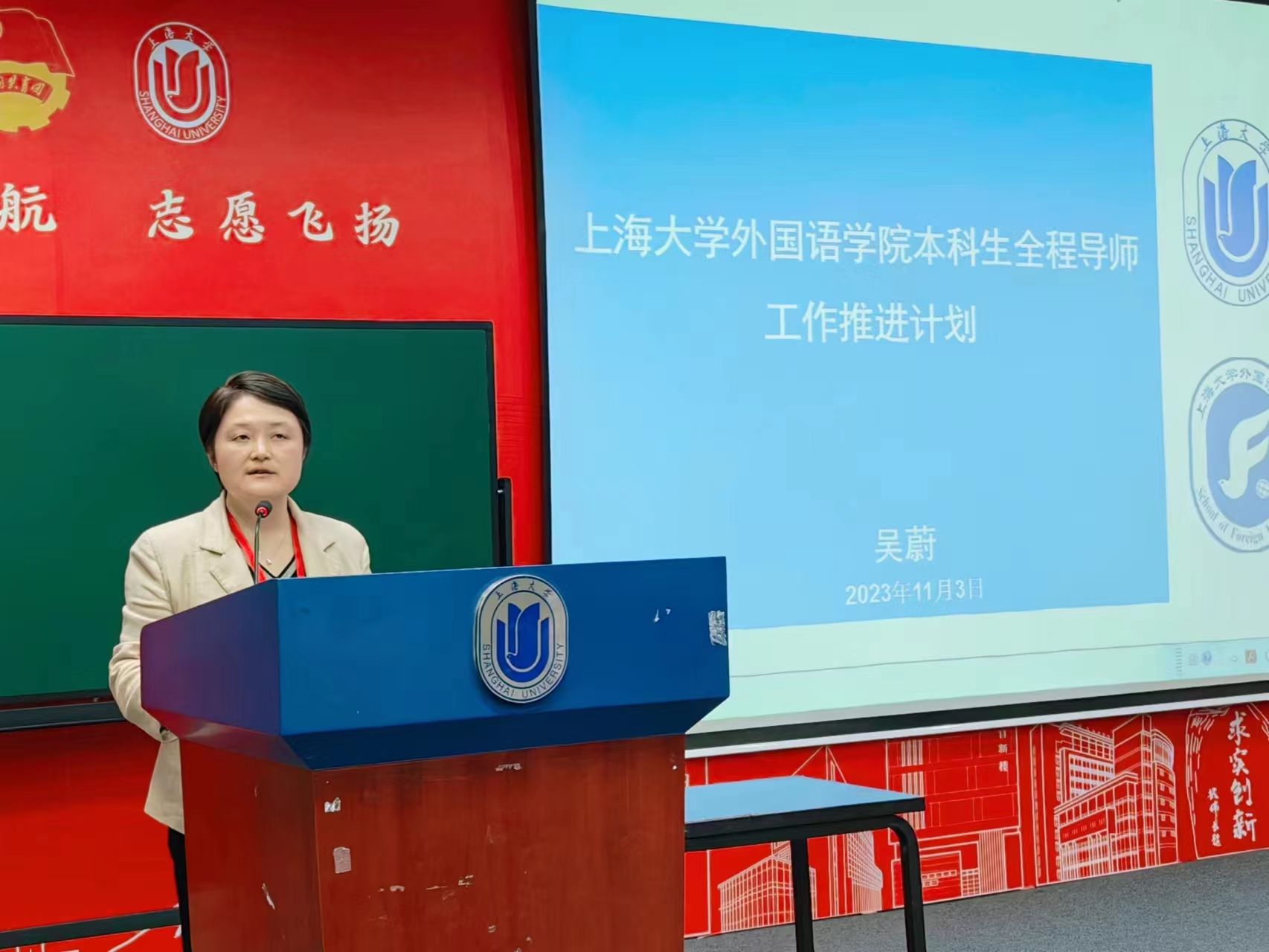 微信图片_20231105211749.jpg 微信图片_20231105211749.jpg