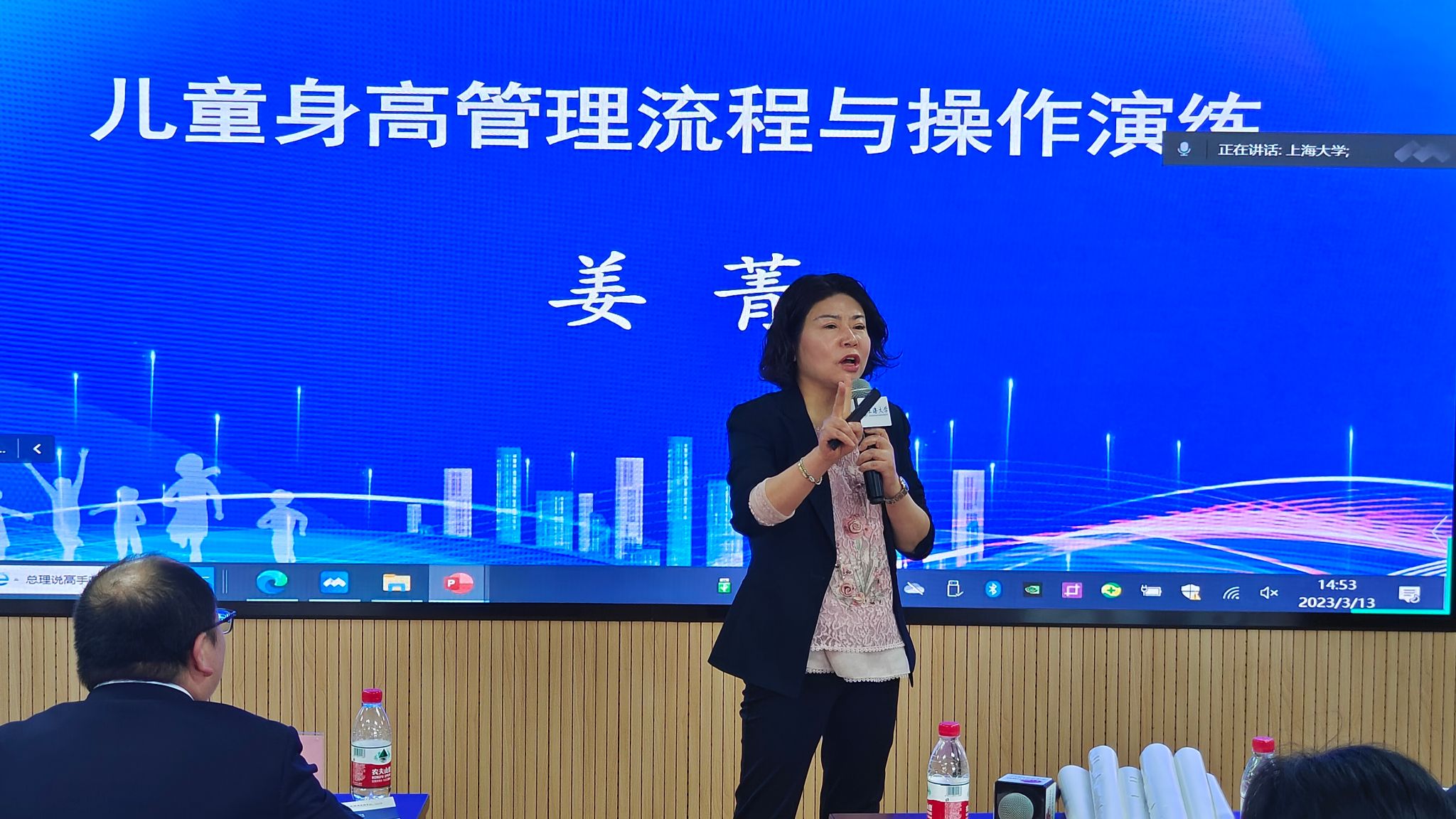 微信图片_20230314094601.jpg 微信图片_20230314094601.jpg