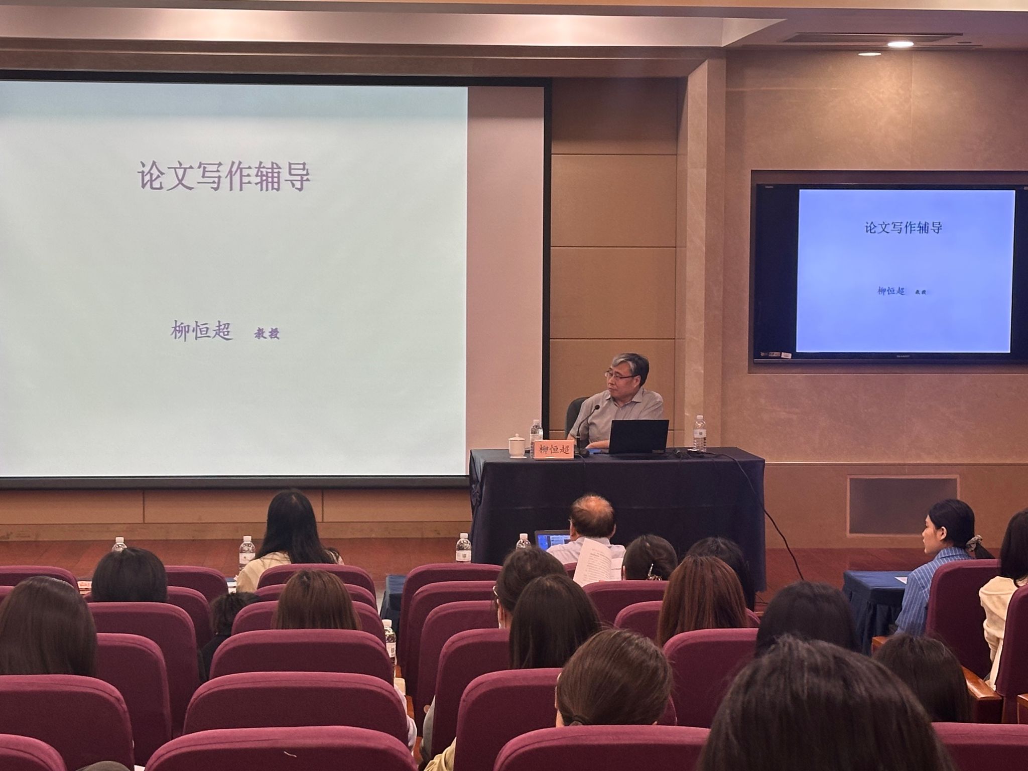 WPS图片(1).jpeg