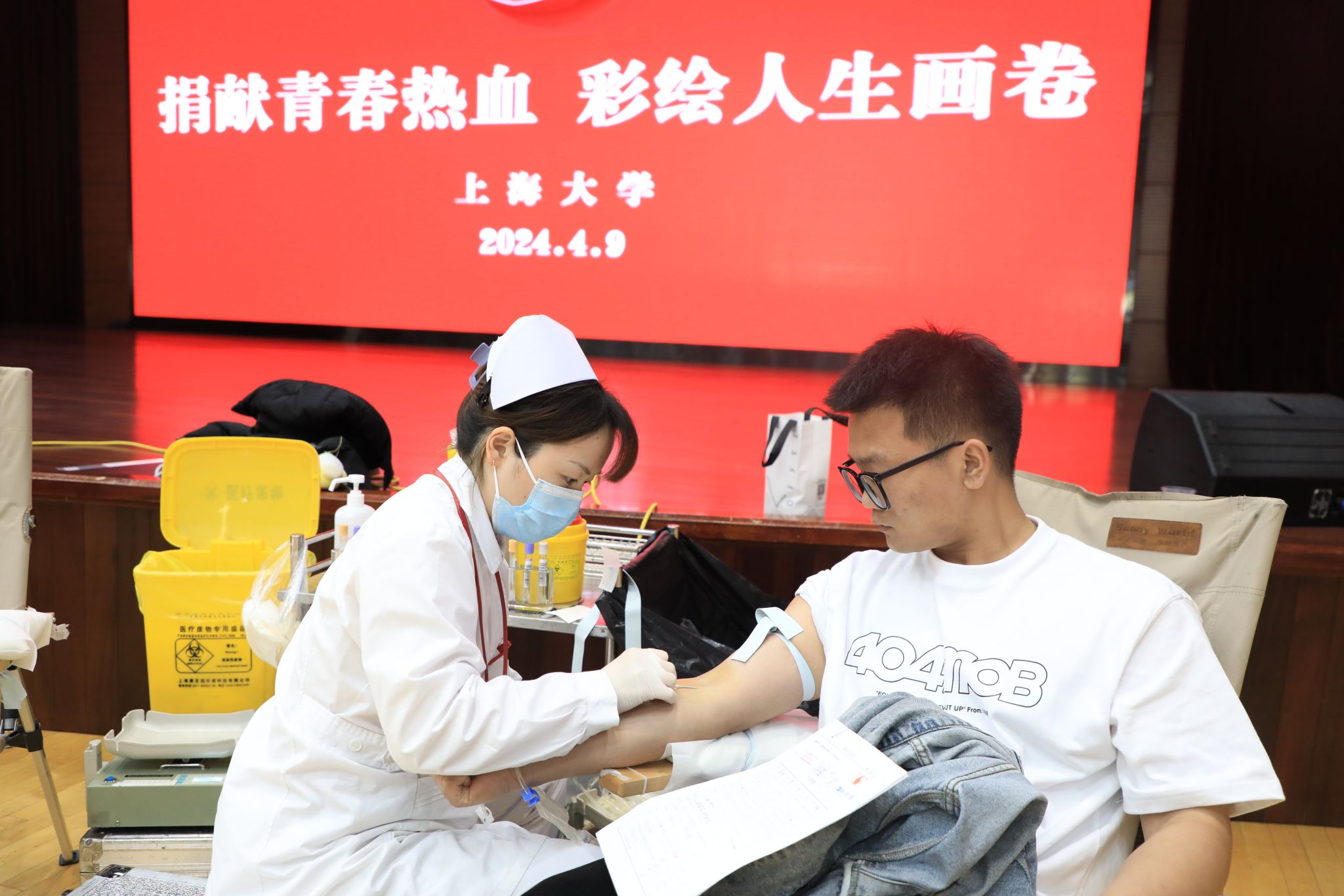 微信图片_20240415134031.jpg 微信图片_20240415134031.jpg